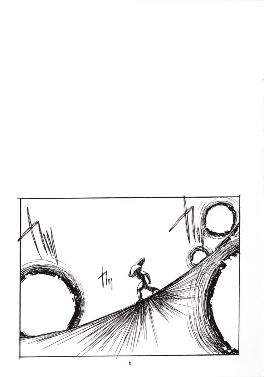 [Sueya (Sue)] Gekishibamurateki (Gunparade March) page 4 full