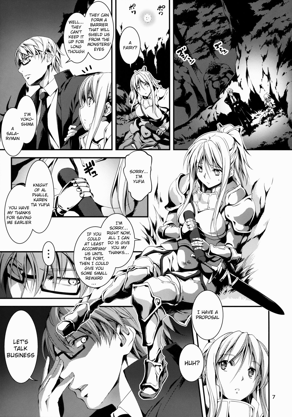 (COMIC1☆8) [Kikurage-ya (Kikurage)] Kuro no Ryman to Kishi Yufia [English] {KFC Translations} page 8 full