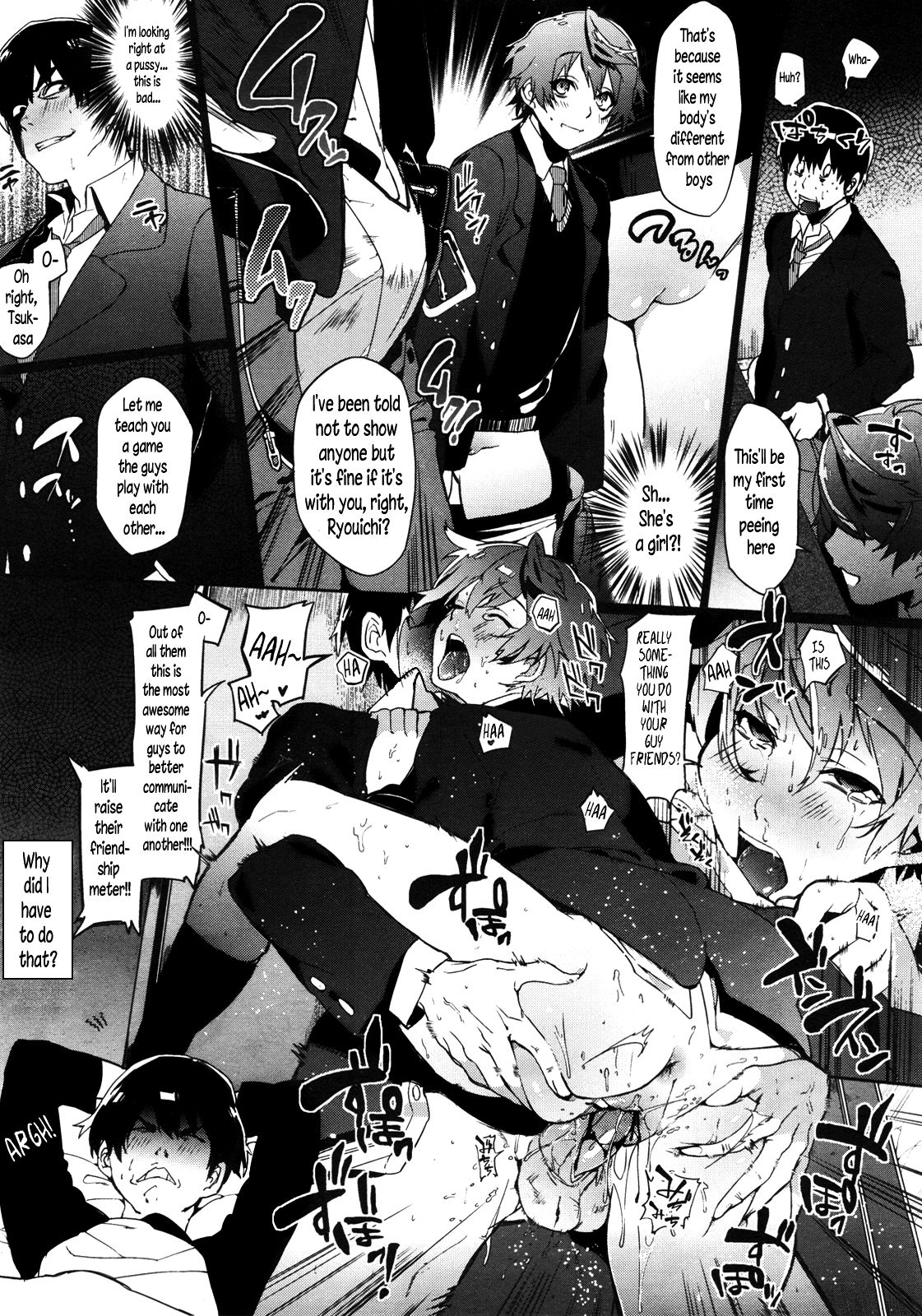 [Samozumo Tooru] Yuujou Chuudoku Shoureisha | A Case of Someone Getting Addicted to Friendship (COMIC X-EROS #02) [English] [Decensored] page 3 full