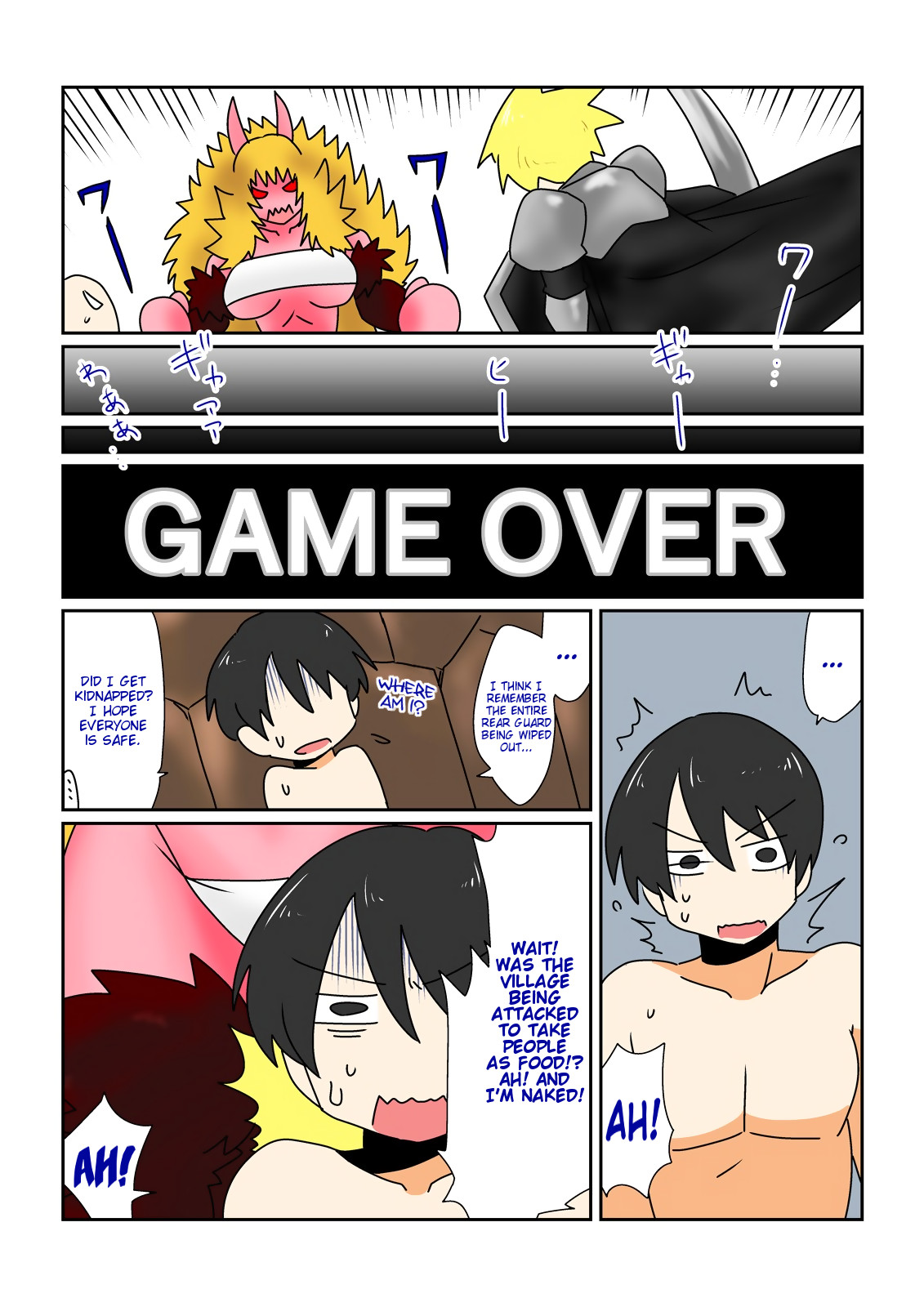 [Hroz] Game Over -Akahada Ogre Musume Hen- | Game Over 〜Red Skin Ogre Girl Edition〜 [English] [Digital] {Erelzen} page 2 full