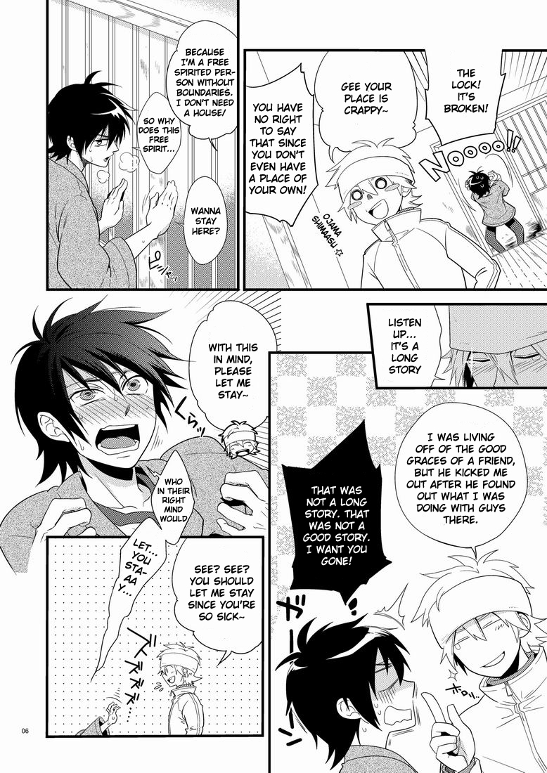 [Panda 4gou (Shima Kyousuke)] Hajime-sensei to Otona no Hoken Taiiku. (Pop'n Music) [English] [CSword] page 5 full