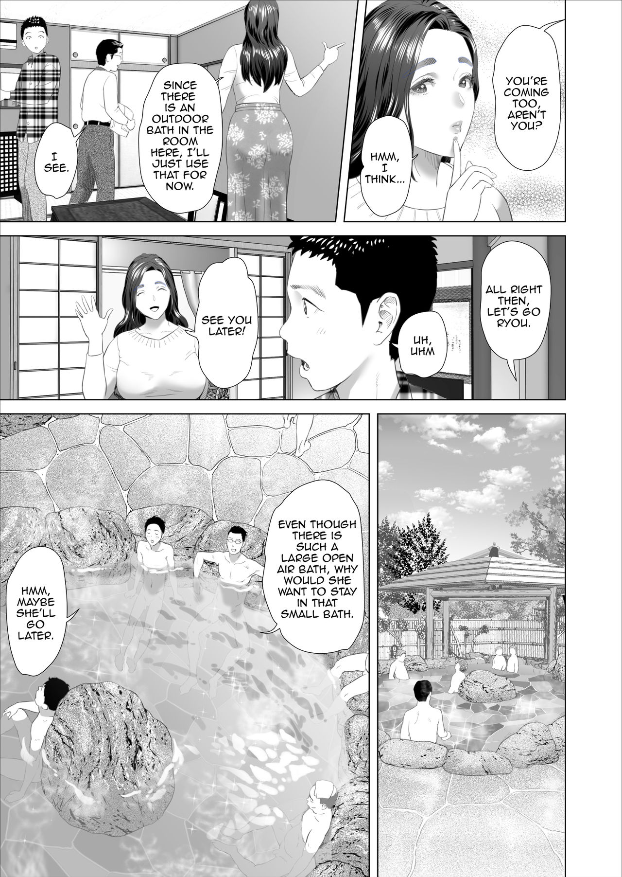 [Hy-dou (Hyji)] Kinjo Yuuwaku Musuko no Afureru Seiyoku o Nomihosu Haha Hen | Neighborhood Seduction ~Mother Drains her Son's Overflowing Sexual Desire~ [English] [Amoskandy] page 39 full