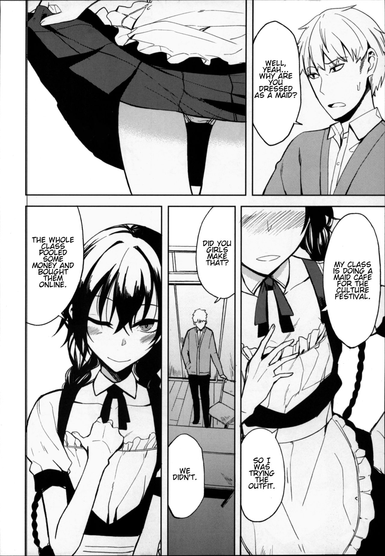 (C94) [Rodiura. (Rage)] Kouhai-chan ni Eroi Koto Sareru Hon 6 [English] [Noraneko] page 3 full