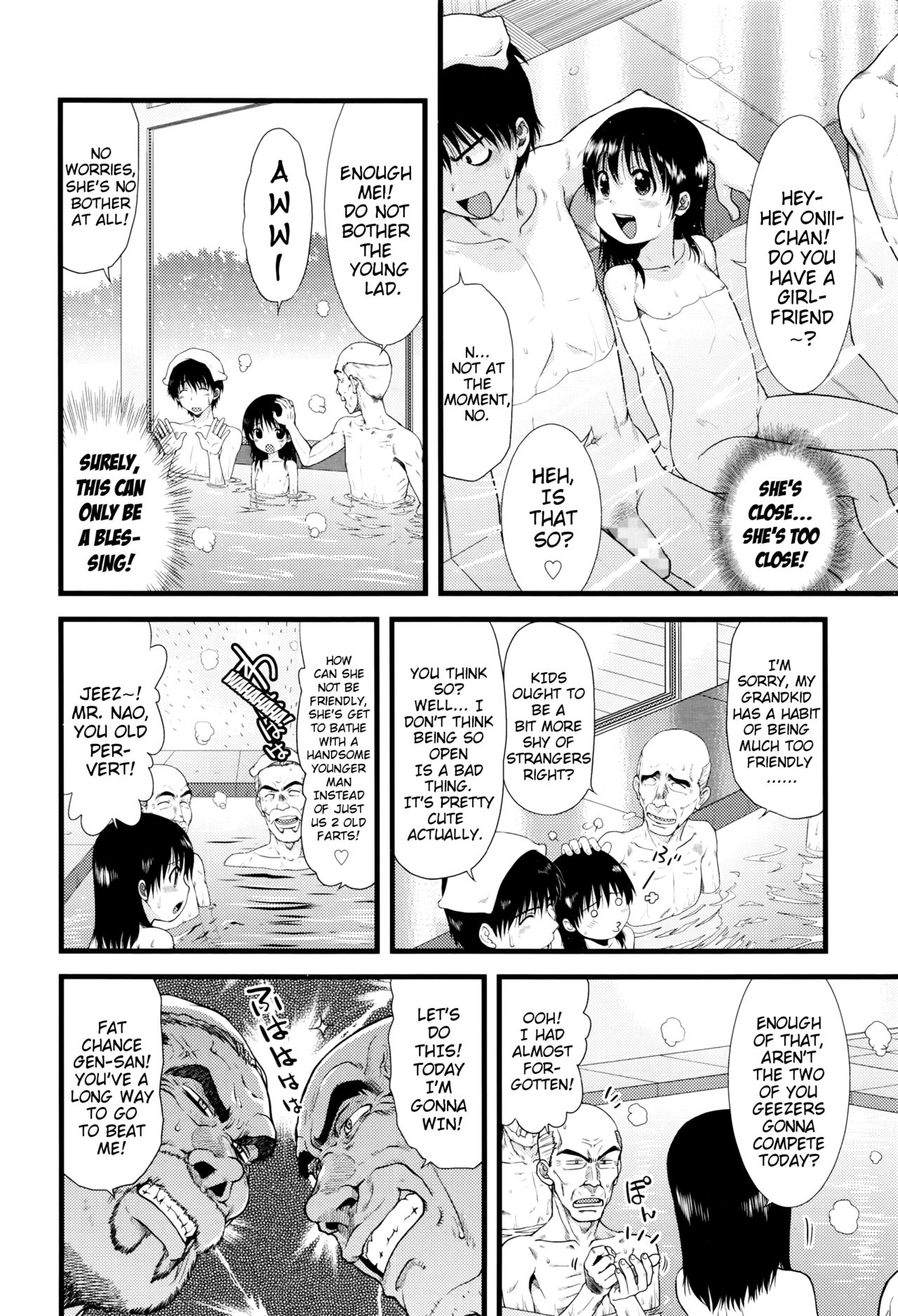 [Ohnuma Hiroshi] Ofuro de Pettanko | Bathtime With a Flat-Chested Girl (Comic LO 2016-09) [English] {Mistvern} page 2 full