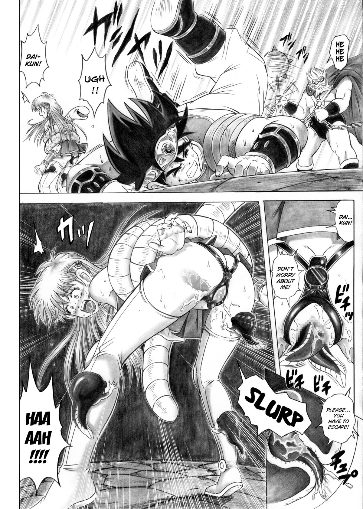 [Cyclone (Reizei, Izumi)] STAR TAC IDO ~Youkuso Haja no Doukutsu e~ Zenpen (Dragon Quest Dai no Daibouken) [English] [ramza022] page 13 full