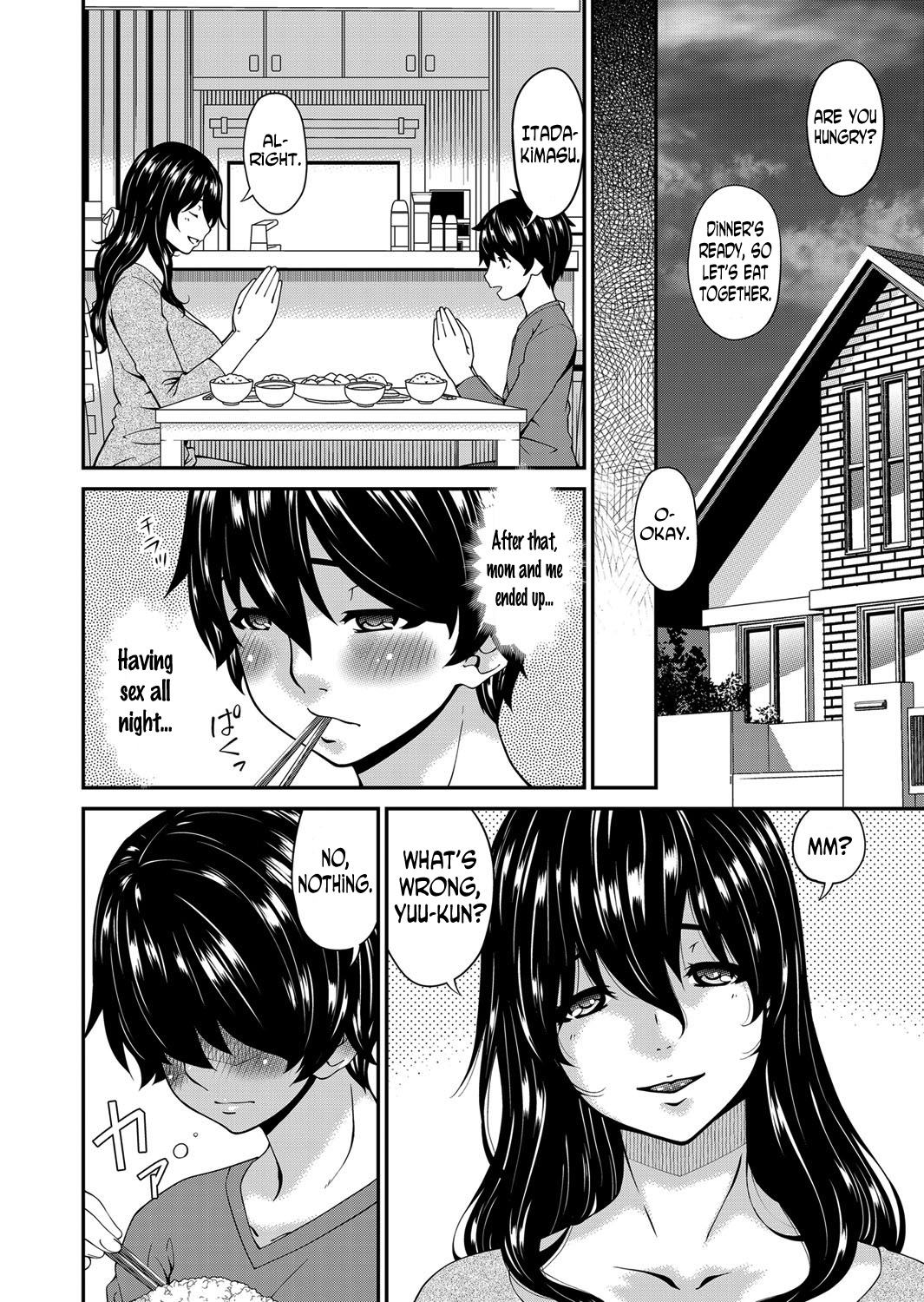 [Bai Asuka] Mikami-kun no Kinshin Jijou  | Mikami-kun’s Incestuous Situation Ch. 1-3 [English] [N04H] page 22 full