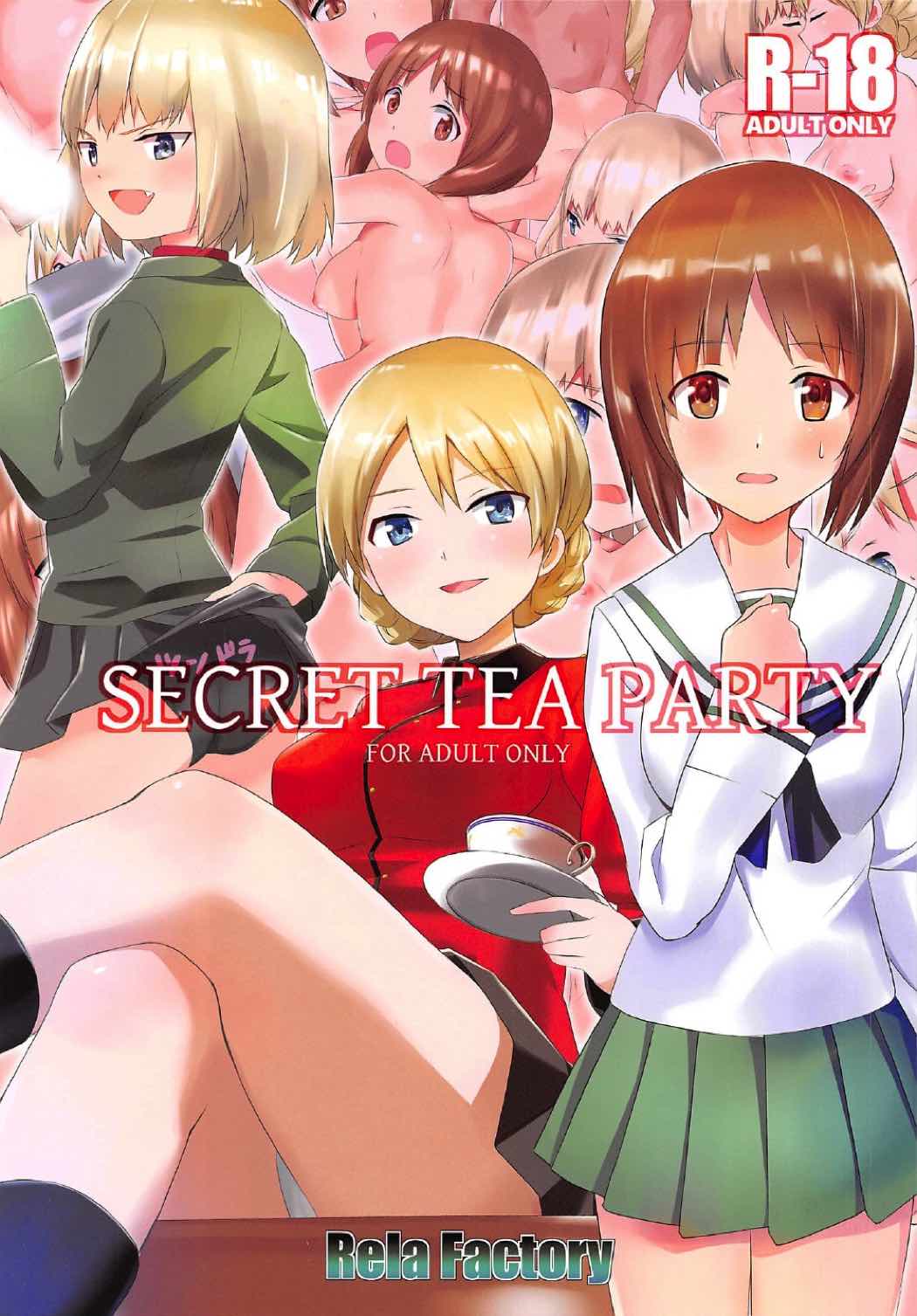 [Rela Factory (Rela)] SECRET TEA PARTY (Girls und Panzer) page 1 full