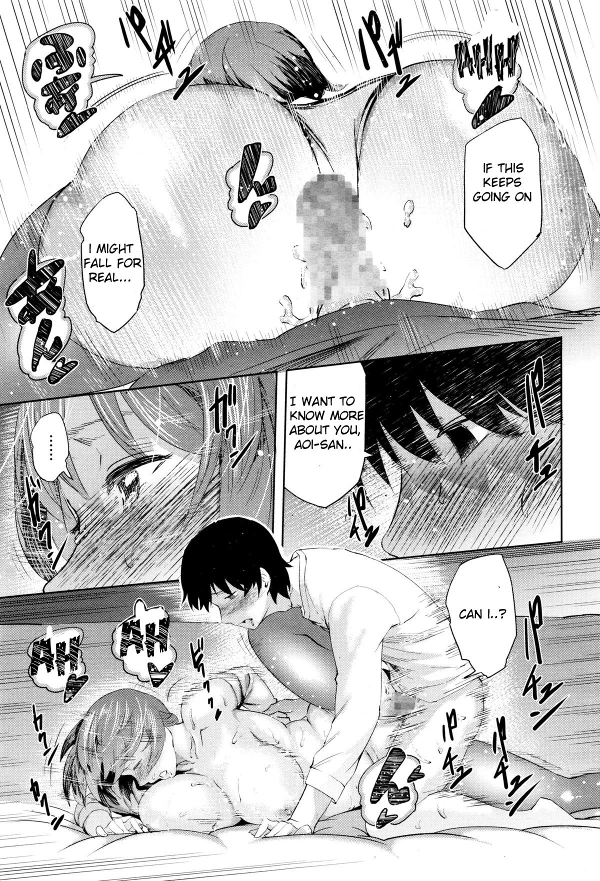 [Magatama] Hikkoshi daifuku (COMIC Megastore Alpha 2015-12) [English][Spectre] page 19 full