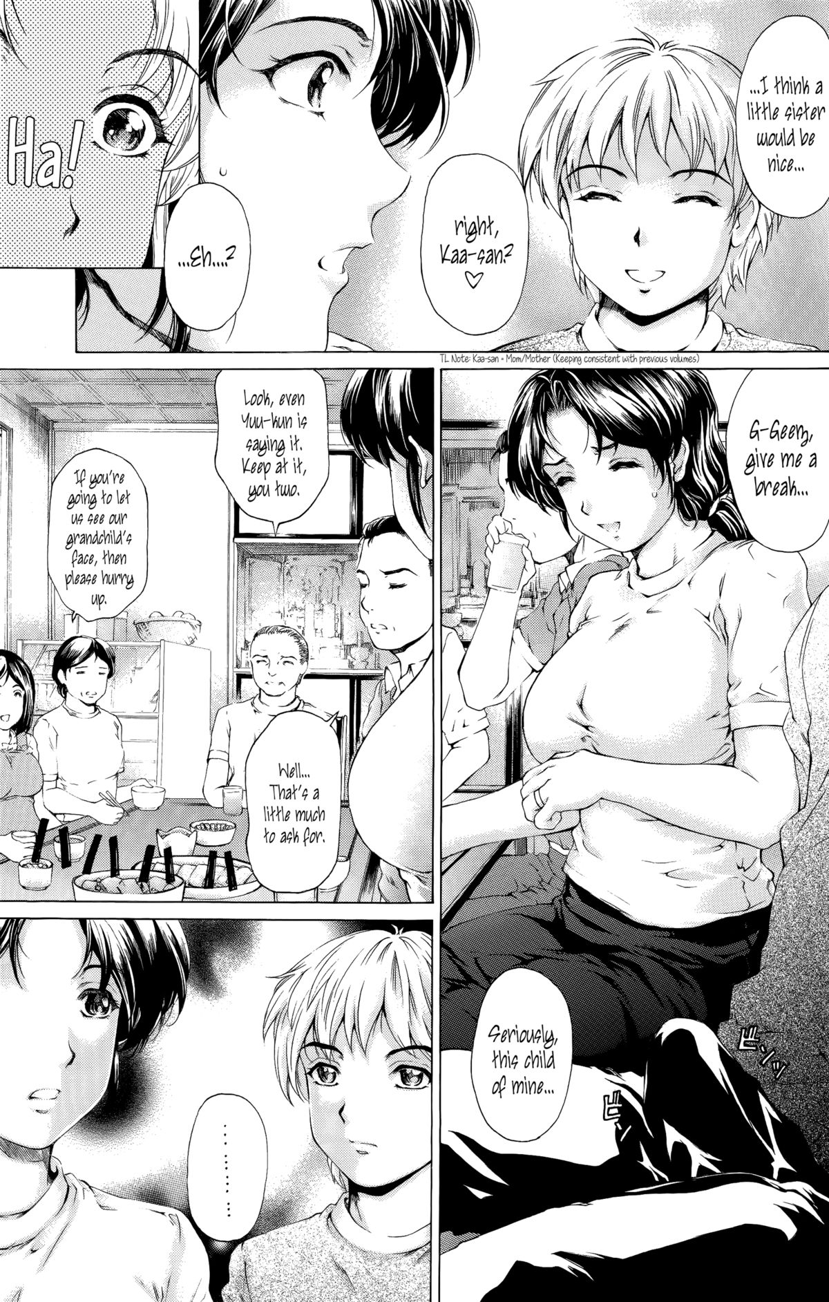 [SubeSube1kg (Narita Kyousha)] 9-ji Kara 5-ji Made no Koibito Daigowa “Kanzenhan” | Nine to Five Lover 5 [English] [AfroThunda] page 4 full