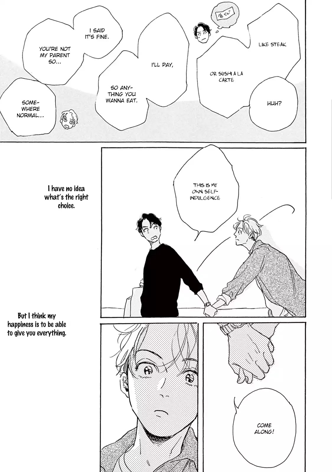 Young Bad Education page 76 full