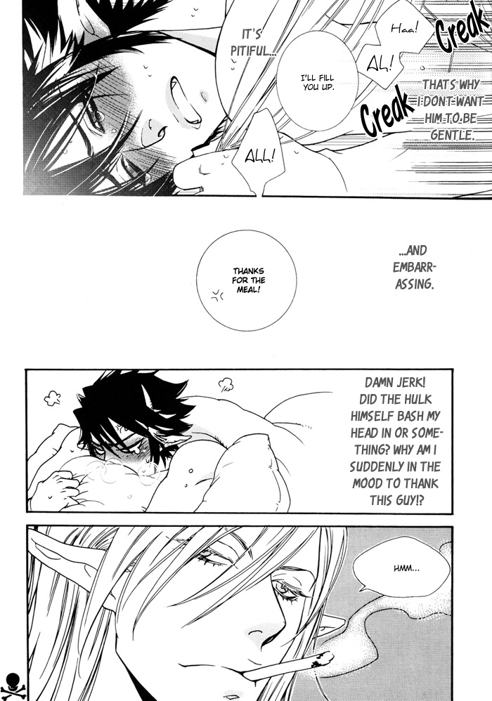 DevilxDevil doj page 17 full