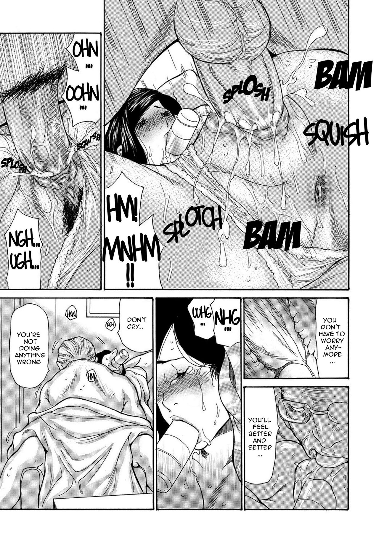 [Aoi Hitori] Miboujin Konsui Rinkan | The Widow Coma Gangrape Ch. 1-4 [English] [R-IC] [Decensored] page 77 full