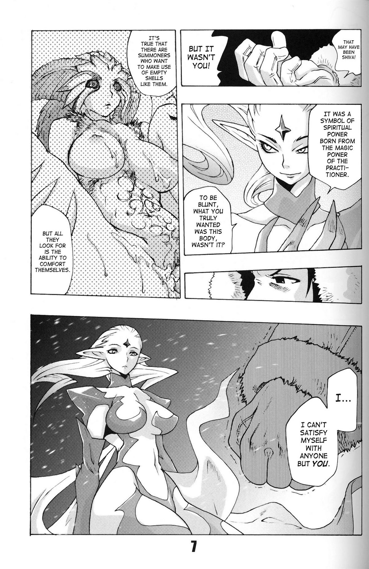 (C75) [Rapid Rabbit (Mr Pavlov)] Flossy Frosty (Final Fantasy XI) [English] [SaHa] page 6 full