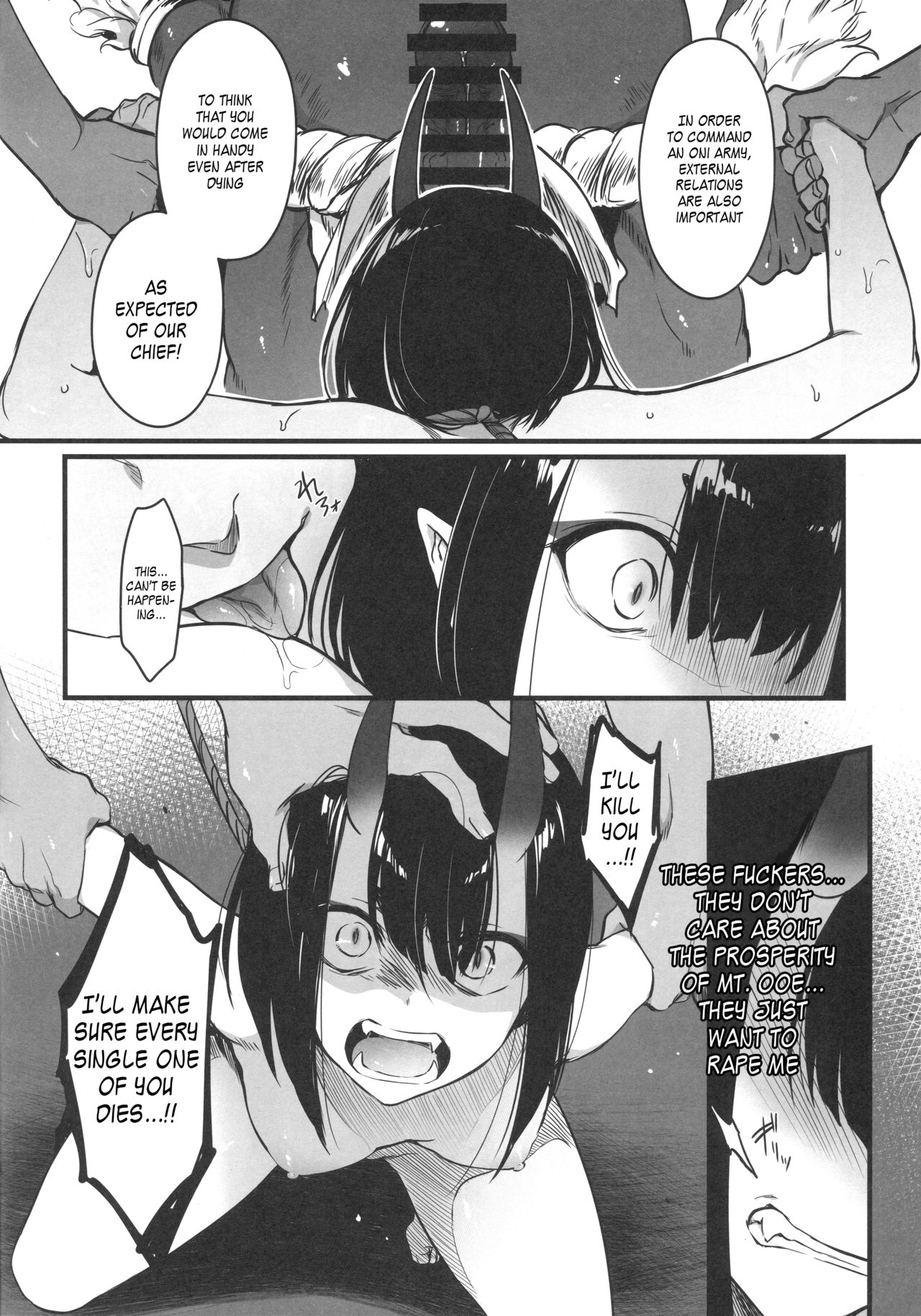 (C96) [Aruheito (Mutsuki)] Sakake no Bankou (Fate/Grand Order) [English] [Kappasa] page 11 full