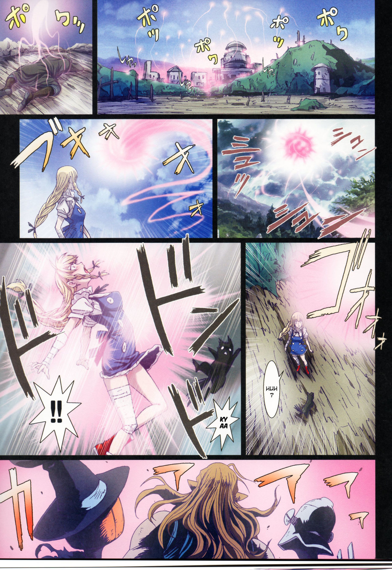 (C88) [STUDIO PAL (Nanno Koto)] Other Zone 5 ~Nishi no Majo~ | Other Zone 5 ~The Witch of the West~ (Wizard of Oz) [English] {Kenren} page 23 full