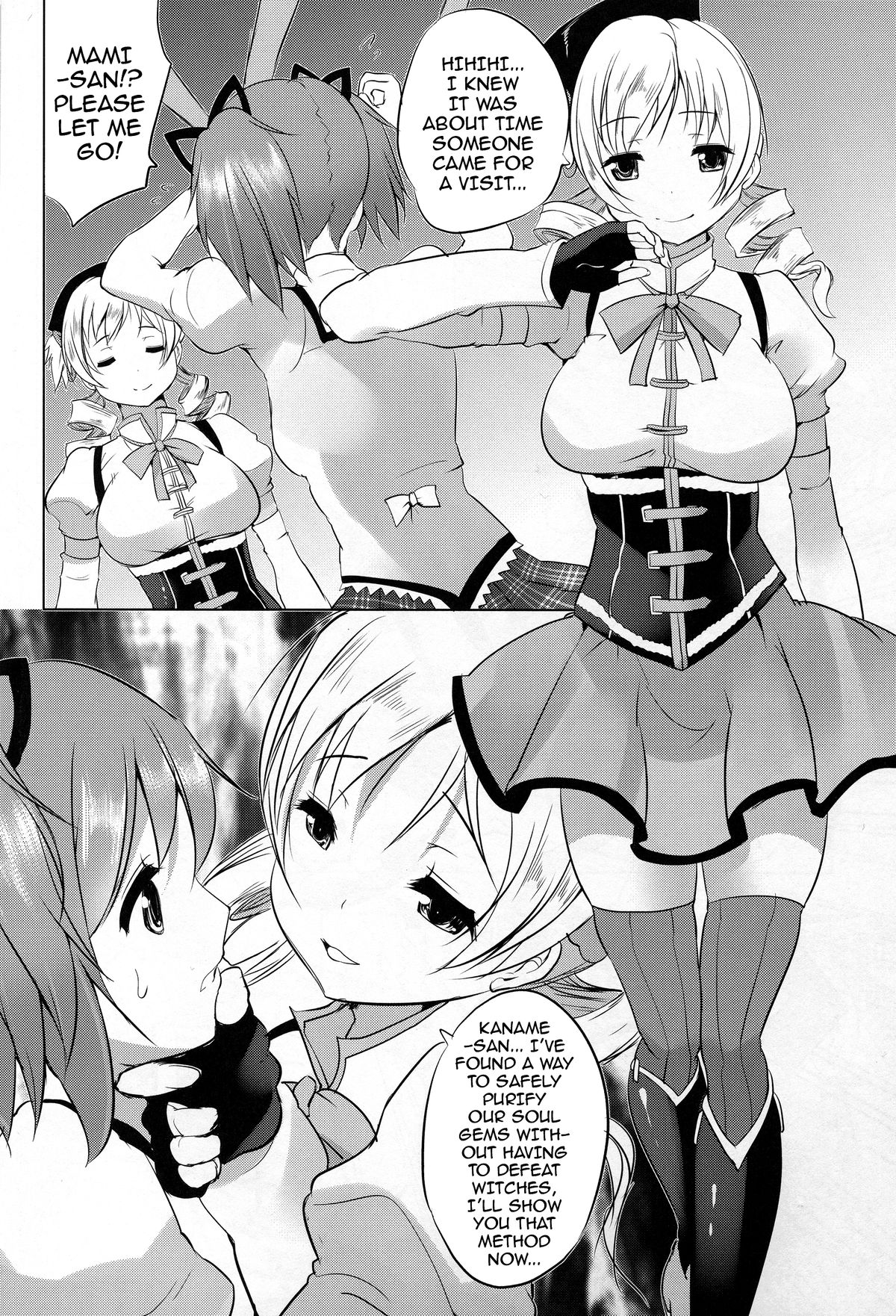 (CSP6) [Seventh Heaven MAXION (MAKI)] Mami wa Hakudakueki o Aishiteru (Puella Magi Madoka Magica) [English] {doujin-moe.us} page 15 full