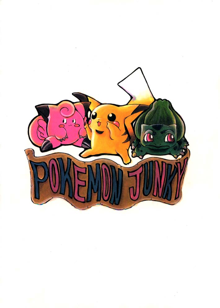 [PONPALAS (Togawa Hanamaru)] Pokemon Junky (Pokemon) page 96 full