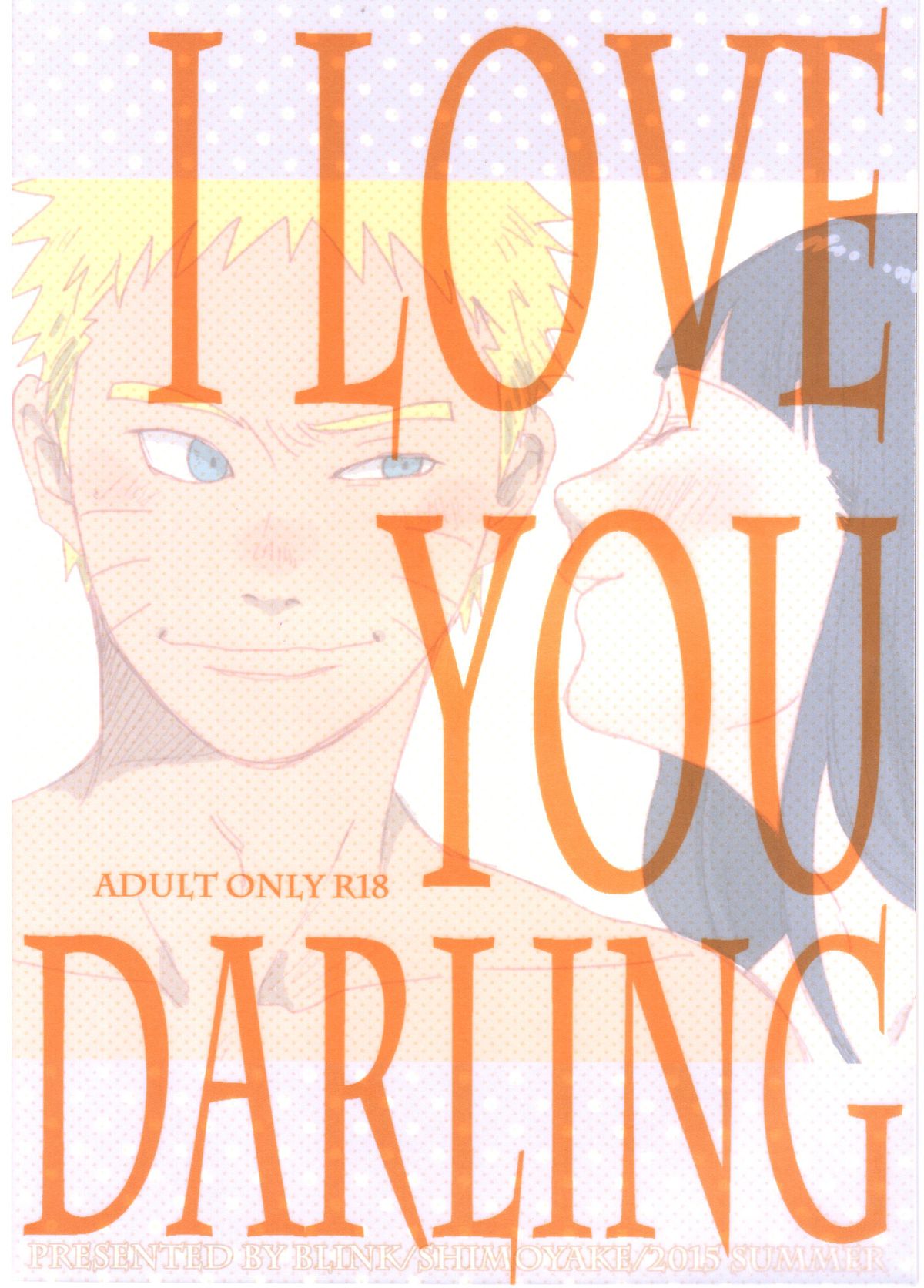 (C88) [blink (shimoyake)] YOUR MY SWEET - I LOVE YOU DARLING (Naruto) page 24 full