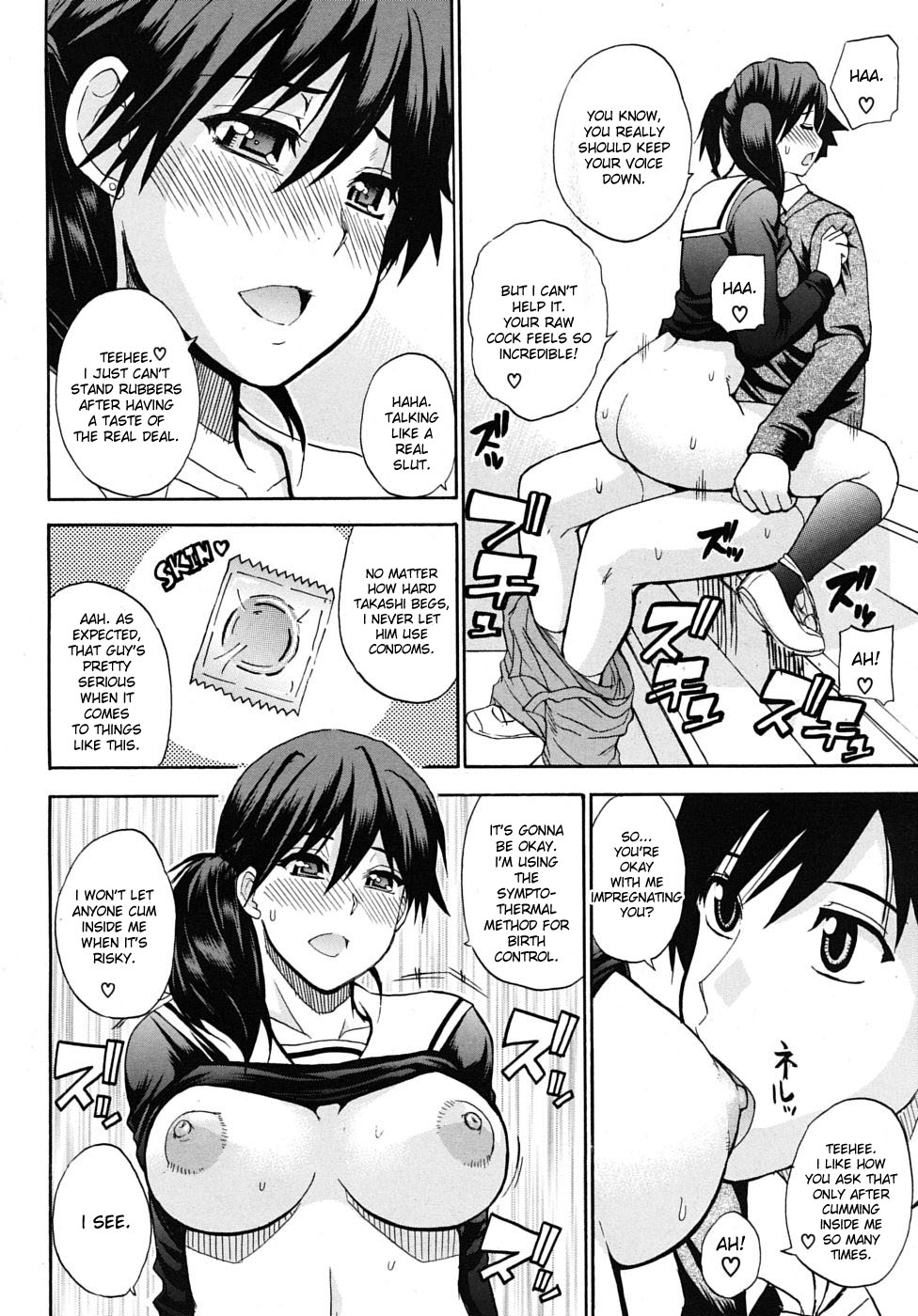 [Shunjou Shuusuke] Watashi no Shitai ○○ na Koto [English] [Decensored] page 28 full