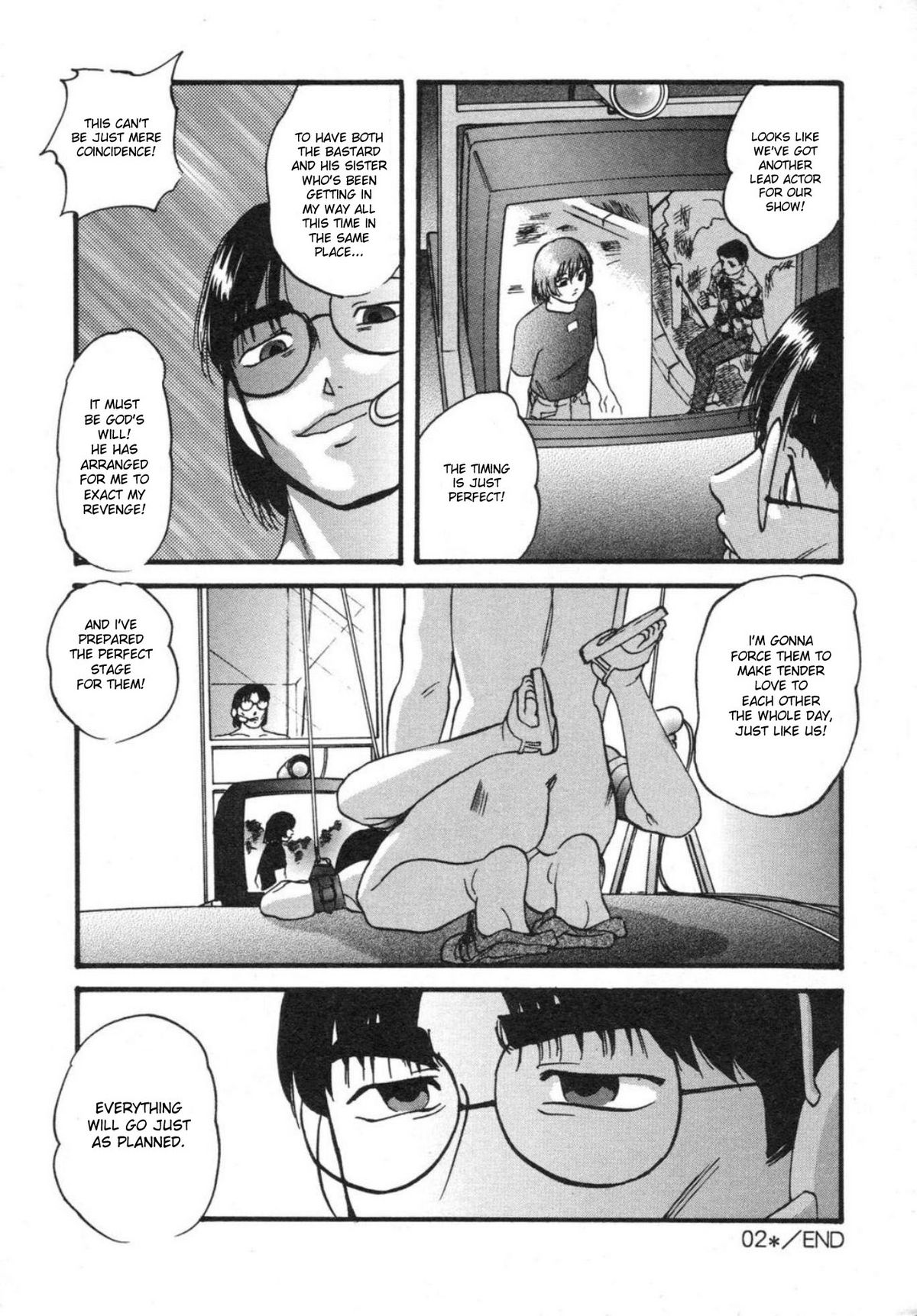 [Kazusa Shima] Cellular Control (Complete) [English] [desudesu] page 52 full