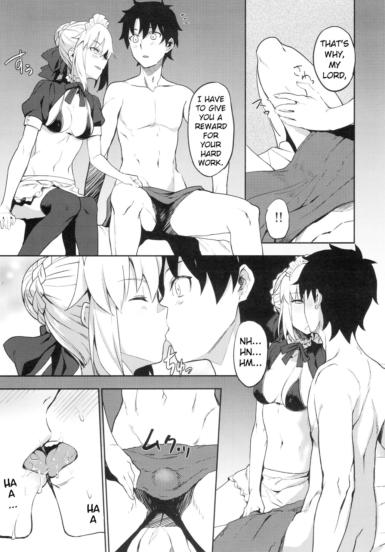 (C94) [LOFLAT (Prime)] Chaldea Soap SSS-kyuu Gohoushi Maid (Fate/Grand Order) [English] page 5 full