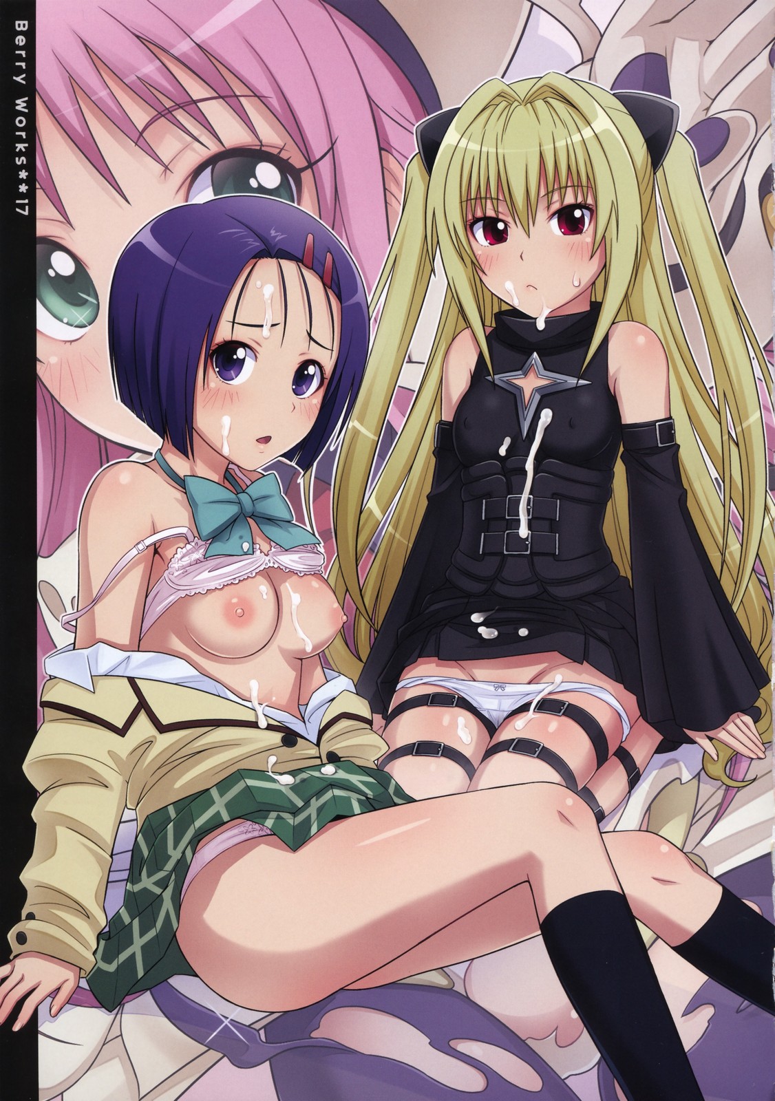 (C75) [Medical Berry (ha-ru)] Berry Works (Various) page 16 full