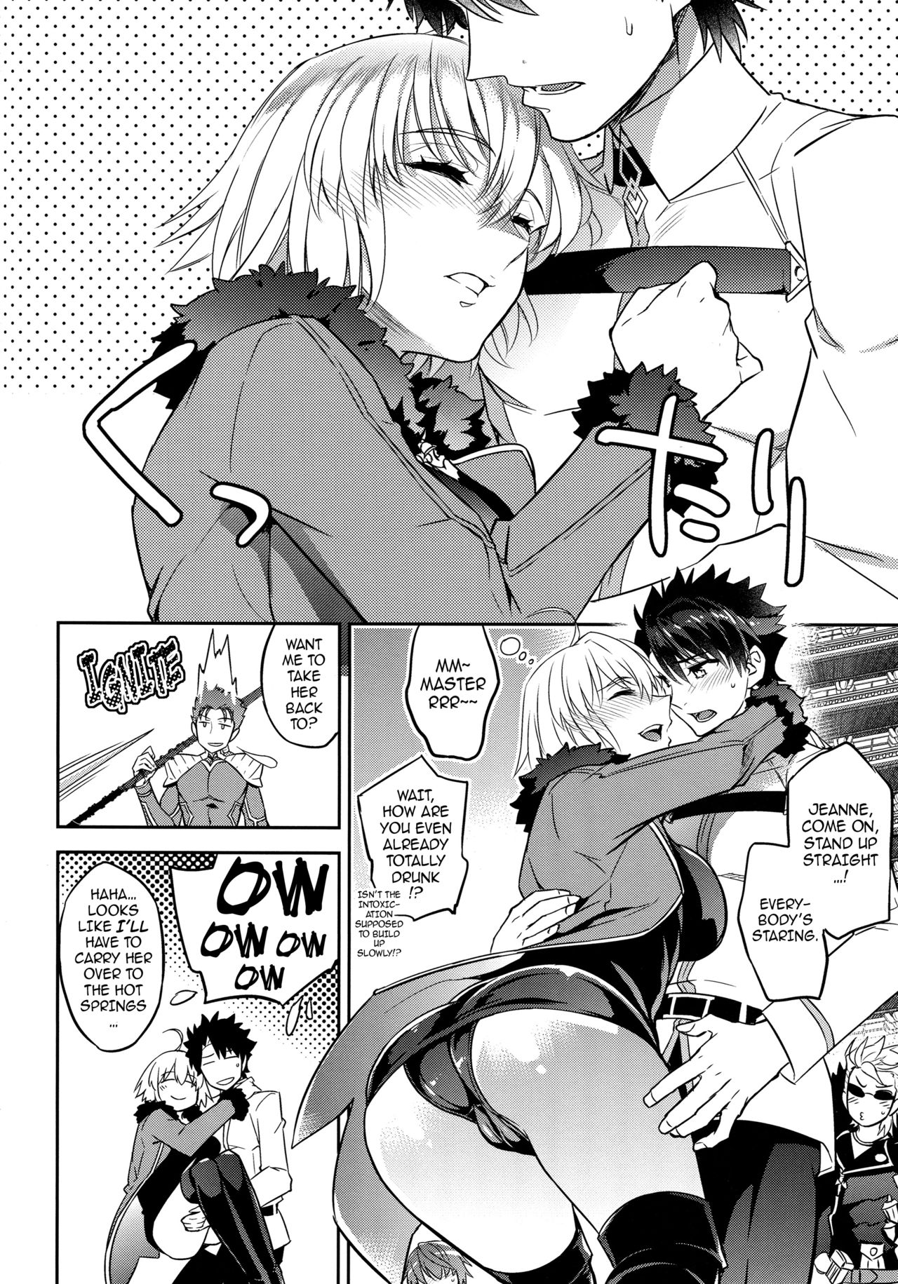 (C94) [Crazy9 (Ichitaka)] C9-36 Jeanne Alter-chan to Yopparai Onsen | Getting Drunk in the Hot Springs with Little Miss Jeanne Alter (Fate/Grand Order) [English] {darknight} page 4 full