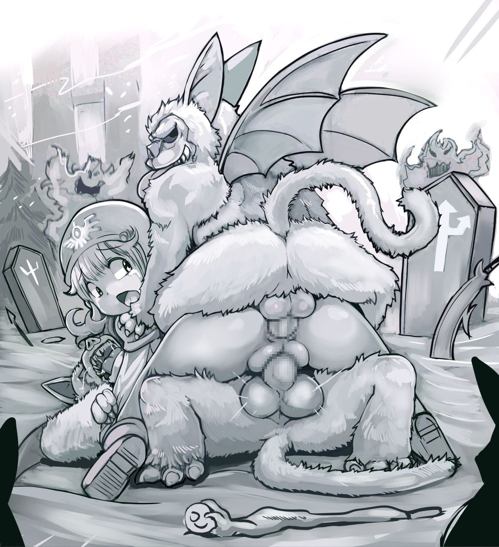 [Mofmof (ryuno)] Daitai Atteru DraQue Monster Shuu (Dragon Quest) [Digital] page 22 full
