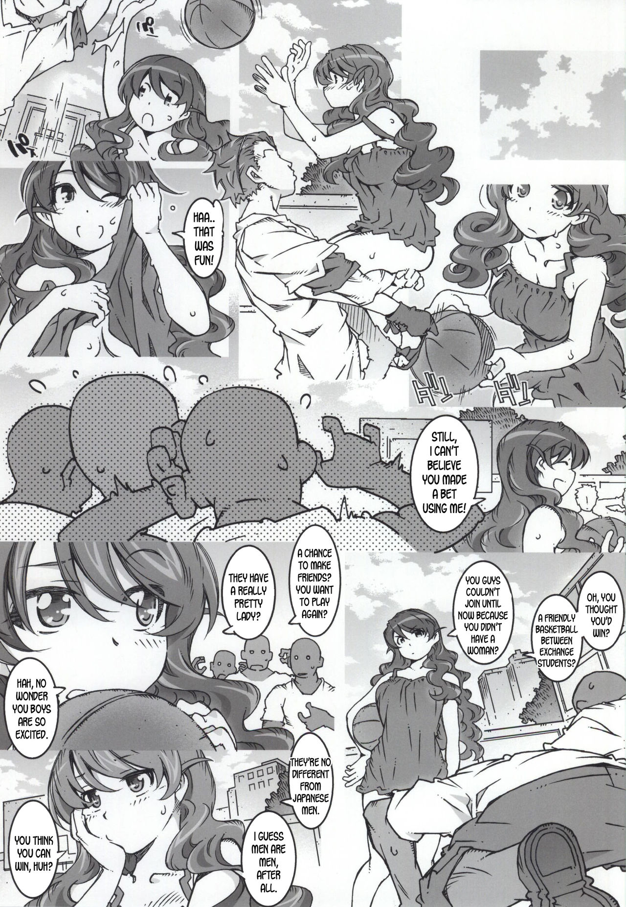 (COMIC1☆9) [RPG COMPANY 2 (Toumi Haruka)] MOVIE STAR 9b (Ah! My Goddess) [English] [desudesu] page 12 full