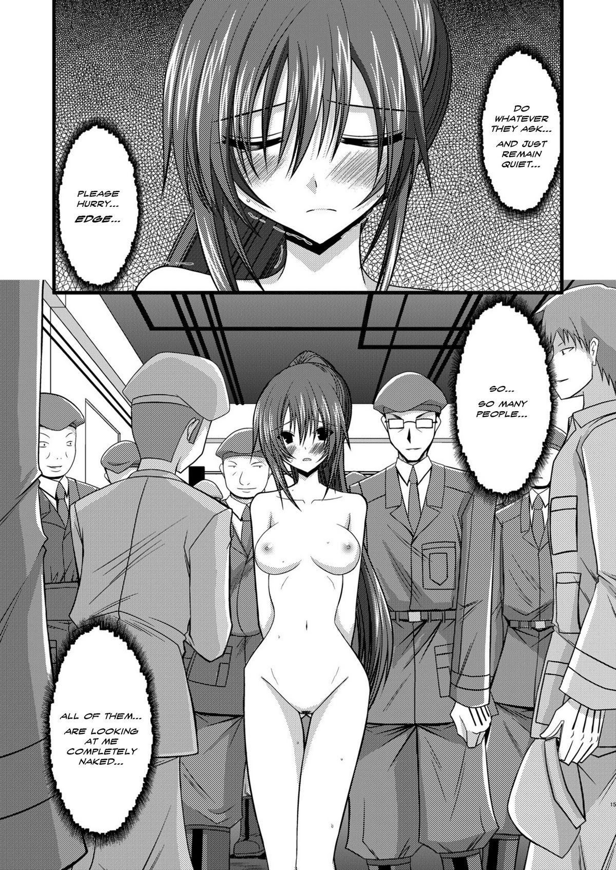 [valssu (Charu)] Another Ocean (Star Ocean 4: The Last Hope) [English] page 14 full