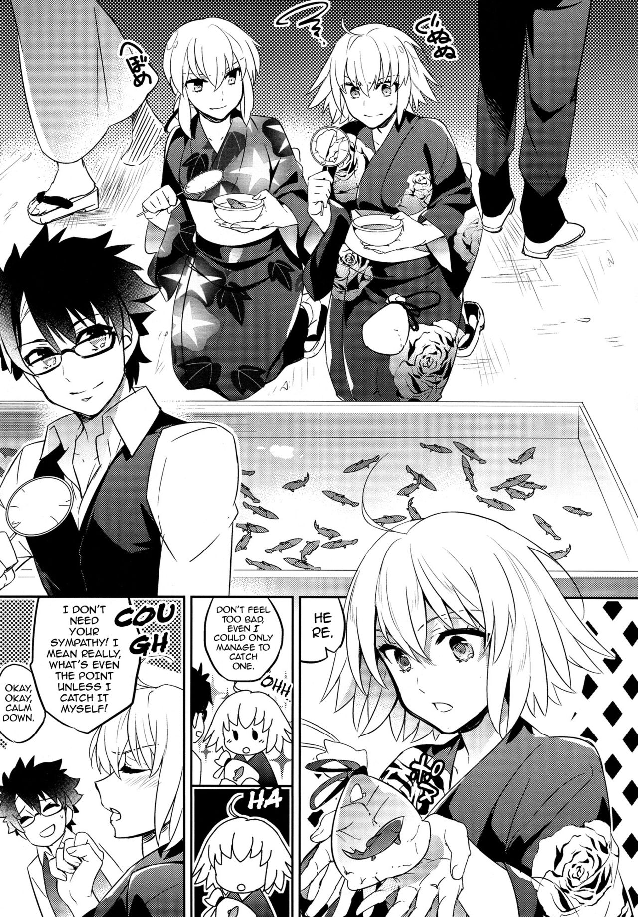 (C92) [Crazy9 (Ichitaka)] C9-30 Jeanne Alter-chan to Natsumatsuri (Fate/Grand Order) [English] {darknight} page 7 full