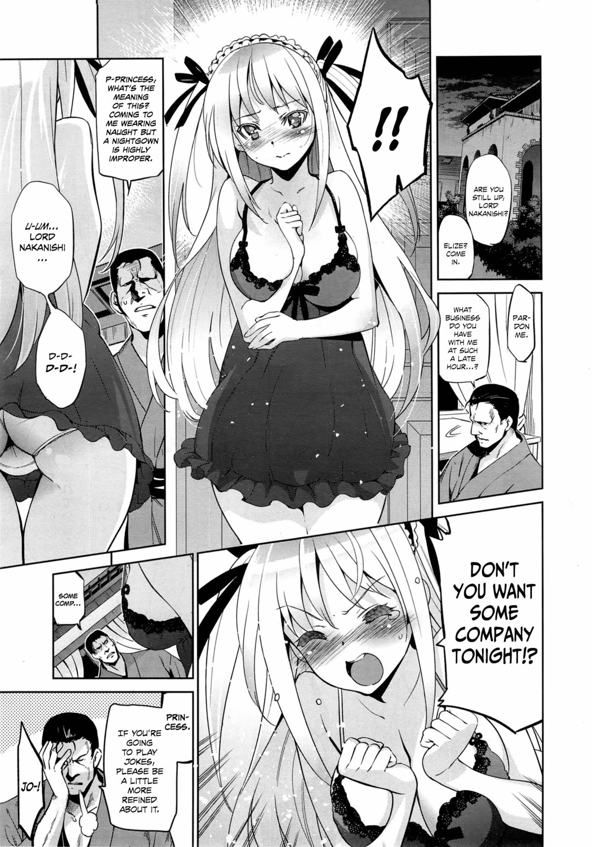 [Inue Shinsuke] Edelweiss (COMIC X-EROS #14) [English] =LewdWaniBootleggers= page 7 full