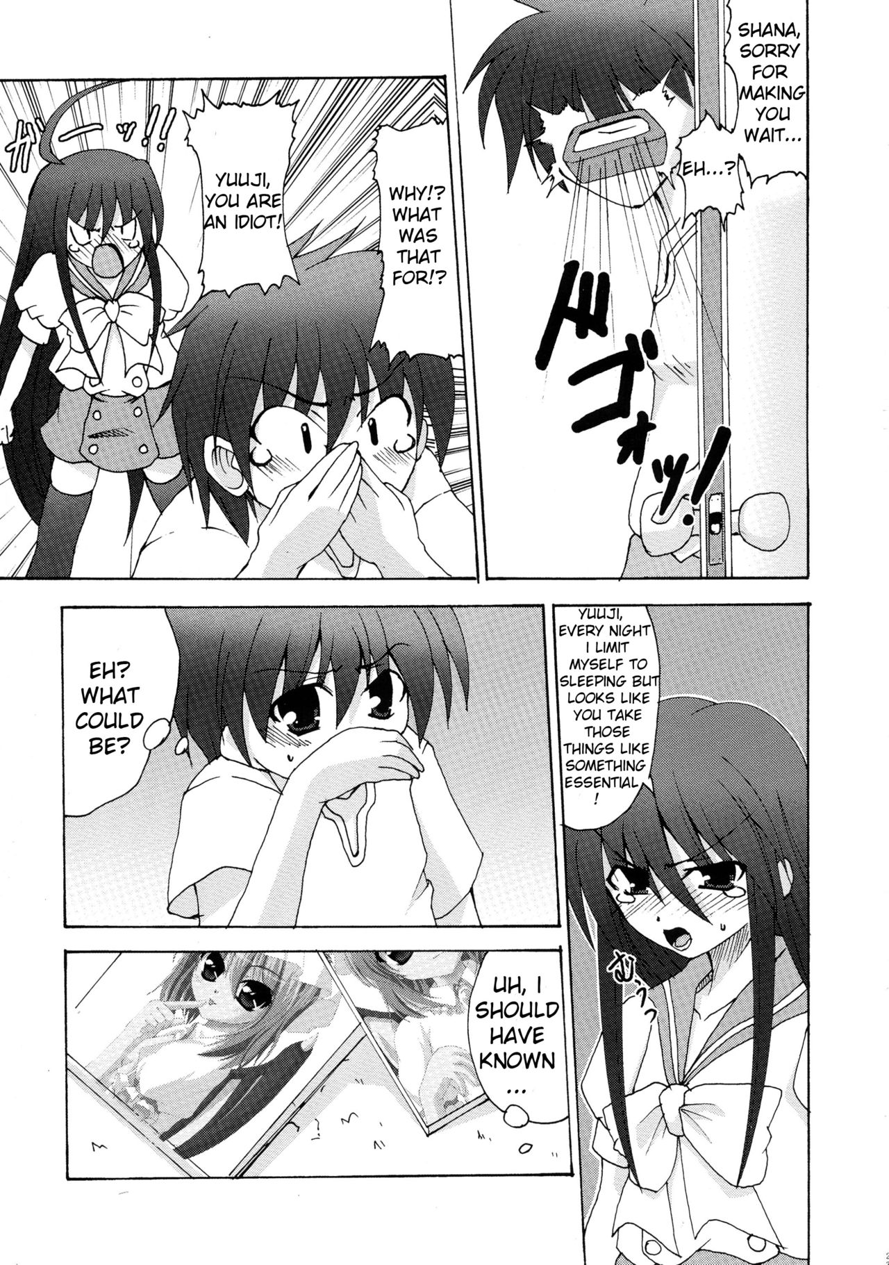 [BANDIT, Lapiss (K/DASH, SYU)] Karimofu (Shakugan no Shana) [English] page 22 full