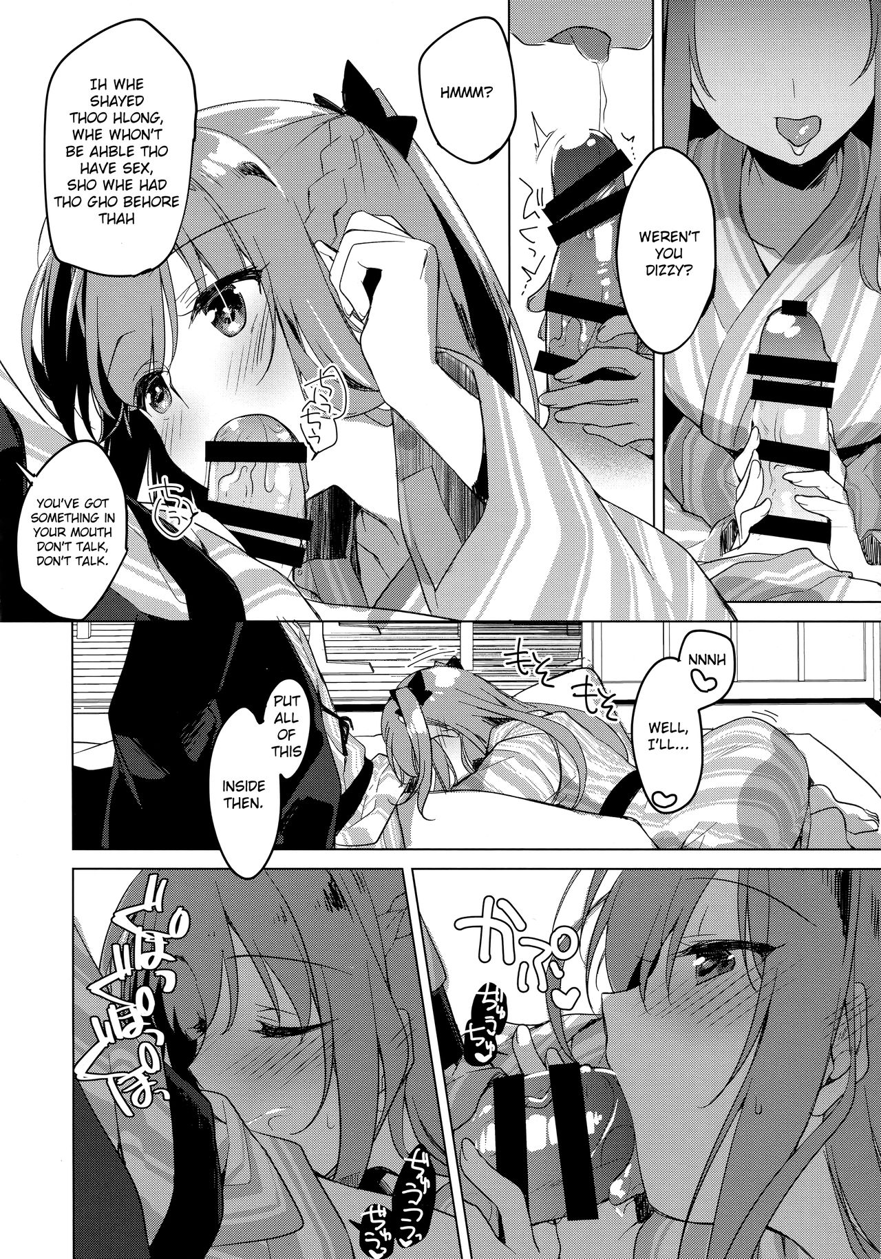 (C97) [FRAC (Motomiya Mitsuki)] Maybe I Love You 4 [English] [Anon] page 7 full