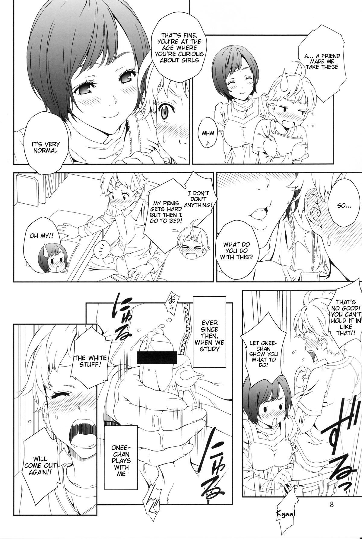 (C88) [Crank.In (Mizutani Tooru)] Love Me 1 [English] =Tigoris Translates= page 7 full