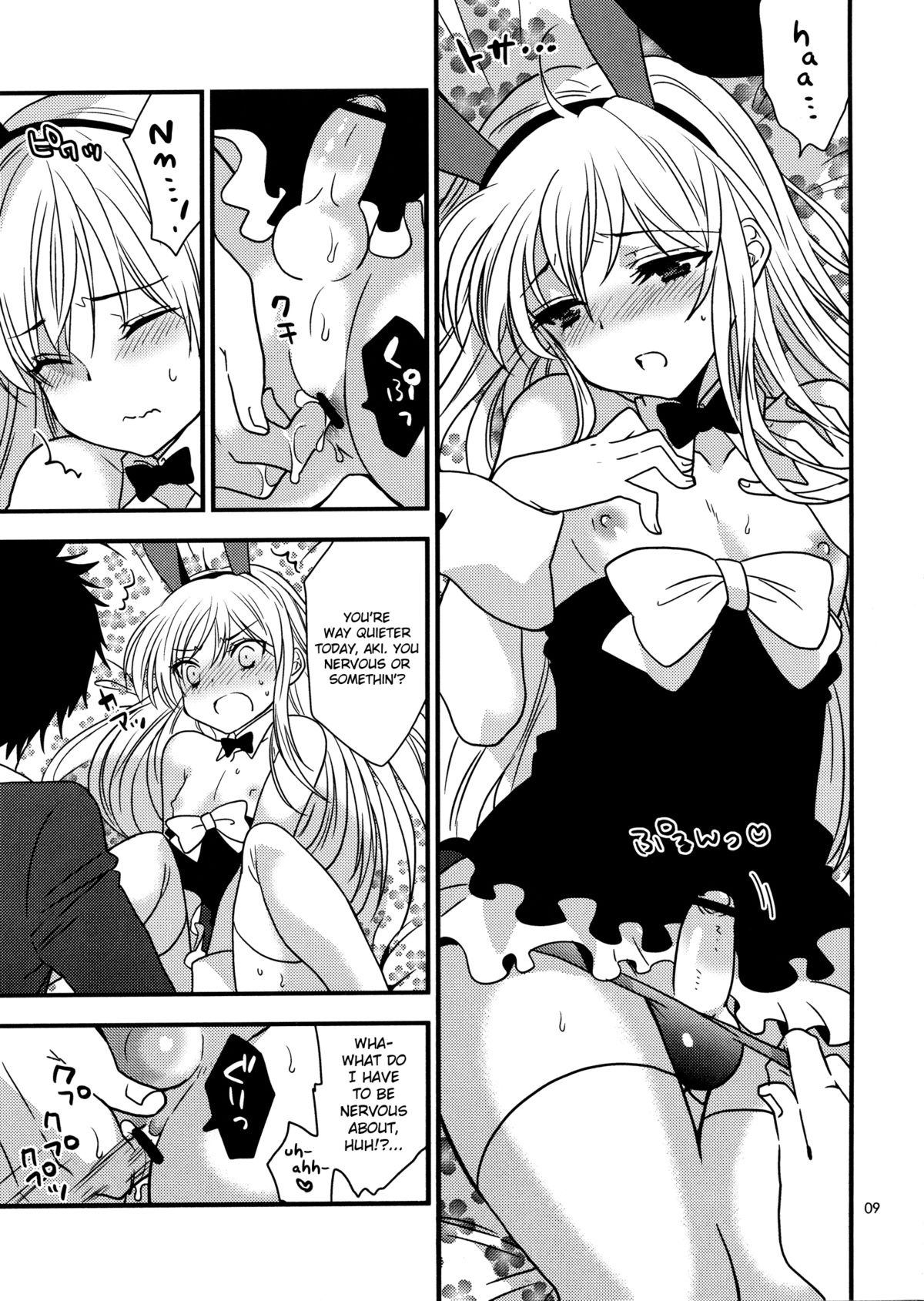 (C83) [Sadakichi-tei (Sadakichi)] Hyper Usagi Mode!! [English] =SW= page 8 full