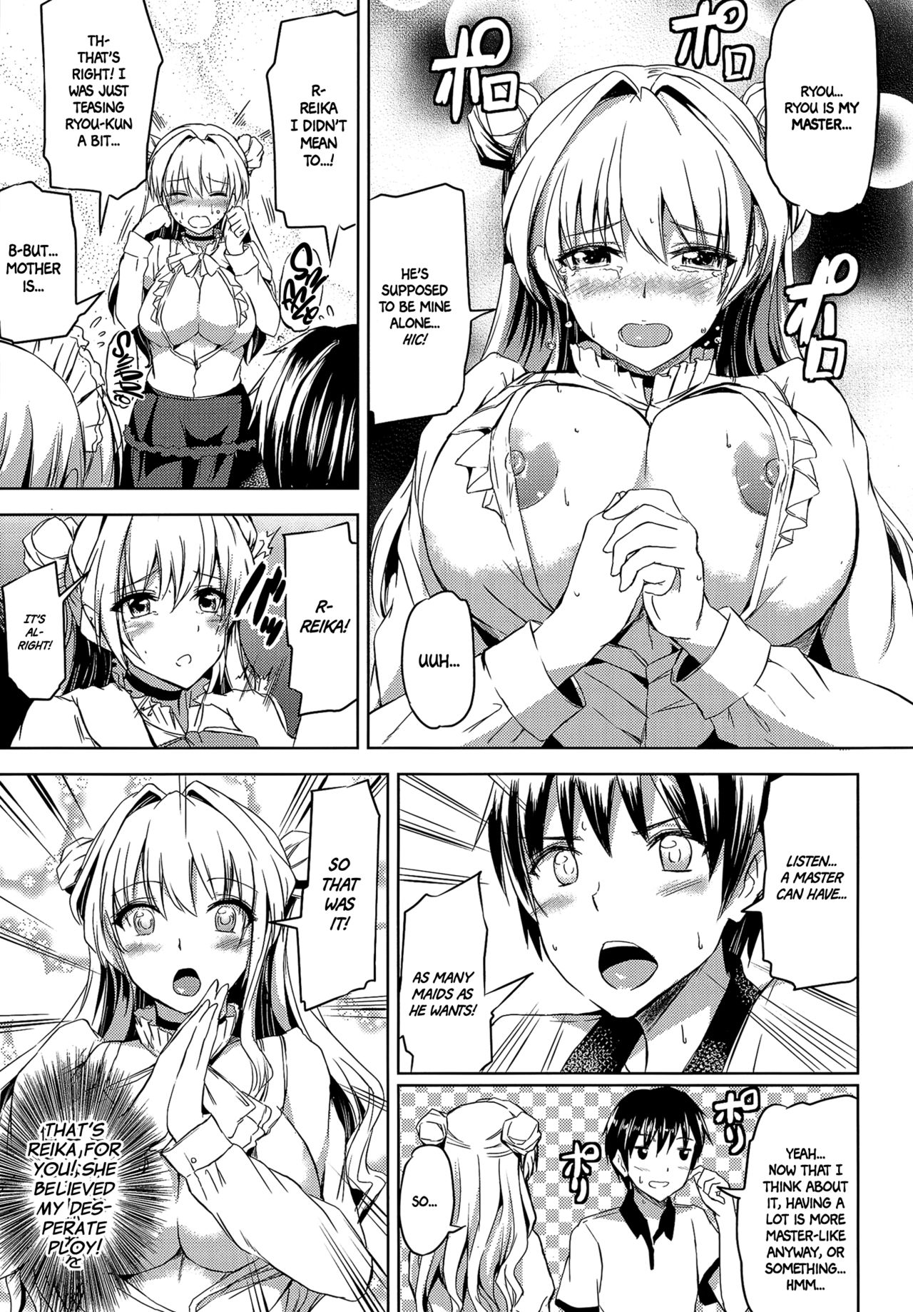 [Kamisiro Ryu] Ojousama no Maid Jijou Ch. 1-2 [English] =White Symphony= page 19 full