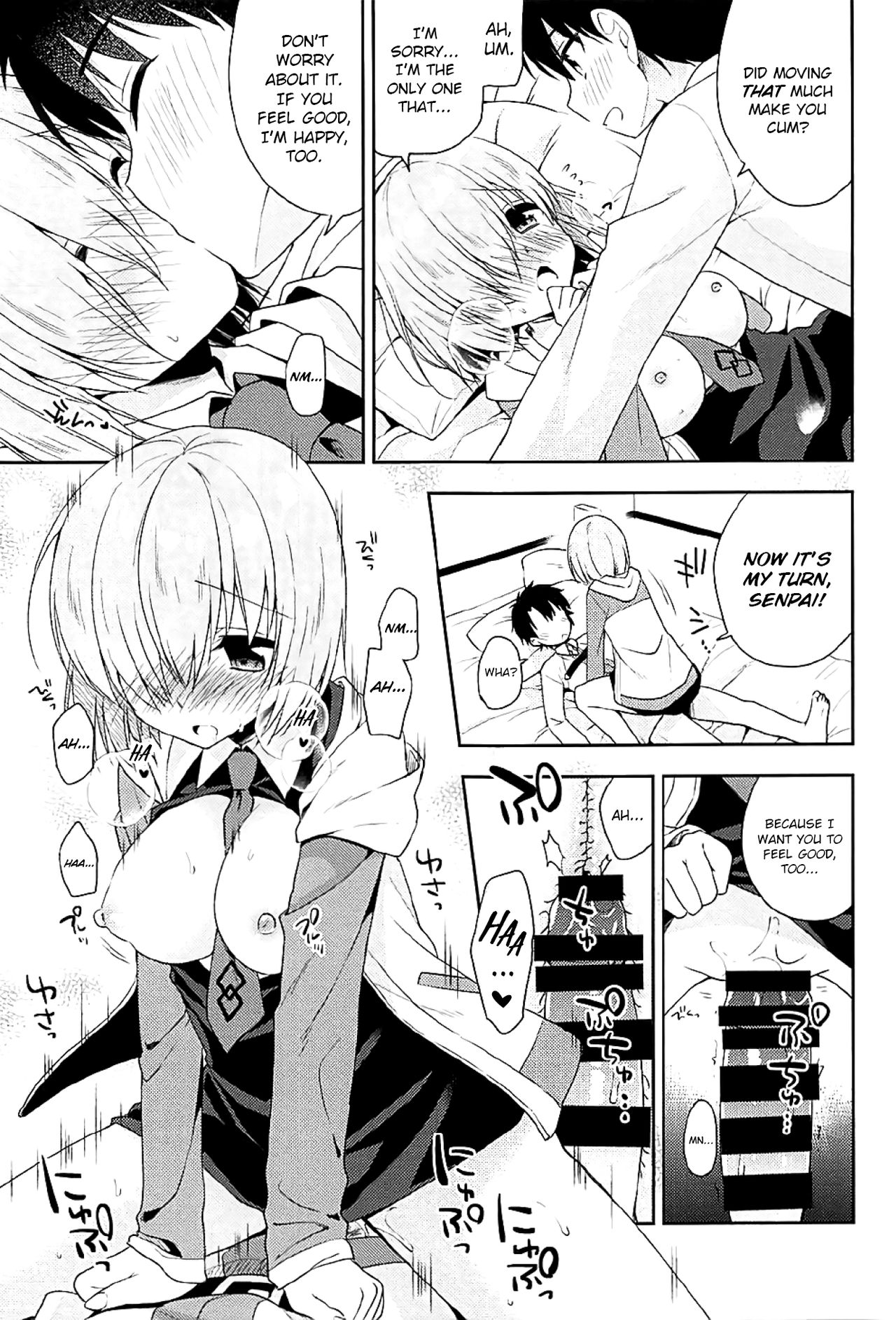 (COMIC1☆12) [R*kaffy (Aichi Shiho)] Watashi, Senpai ni Koi Shichatta Mitai desu | I Seem to Have Fallen for Senpai (Fate/Grand Order) [English] [Saint Quartz Scans] page 15 full