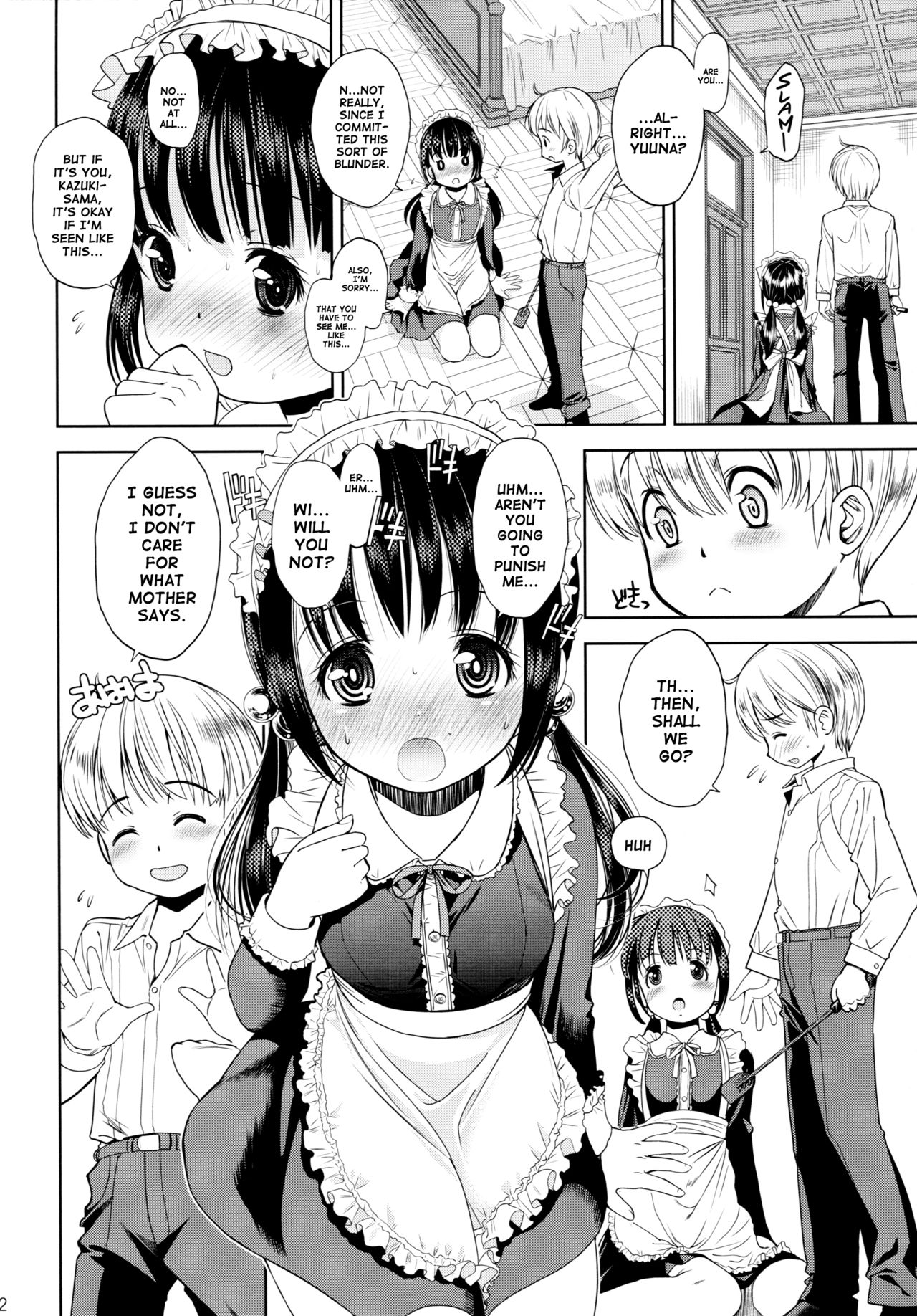 (C89) [Eroliya (Tamachi Yuki, iuro)] Eroliya 2015-WINTER 14 [English] [ATF] page 11 full