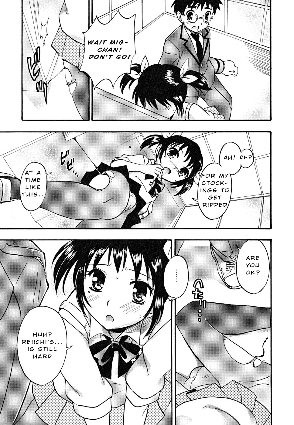 [Tachibana Momoya] Houkago Trans | Transition after school (Shounen Shikou 22 - Josou Fantasy) [English] page 9 full