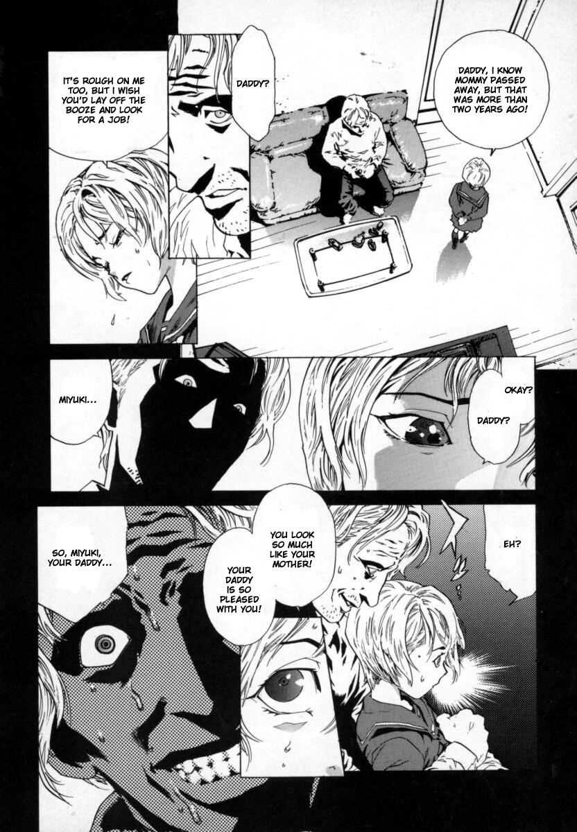 [Inoue Kiyoshirou] OVER FLOW [English] page 56 full