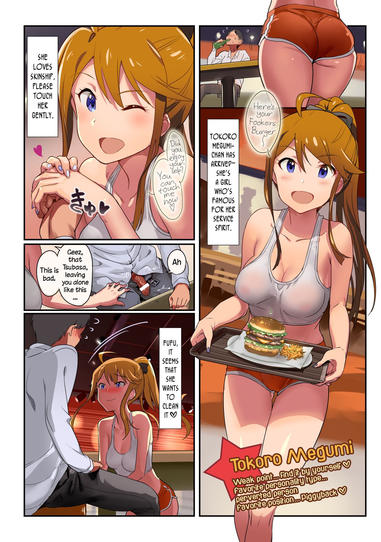 [Werk (Andou Shuki)] Oshigoto Theater 6 (The IDOLM@STER MILLION LIVE!) [English] [DKKMD Translations] [Digital] page 6 full