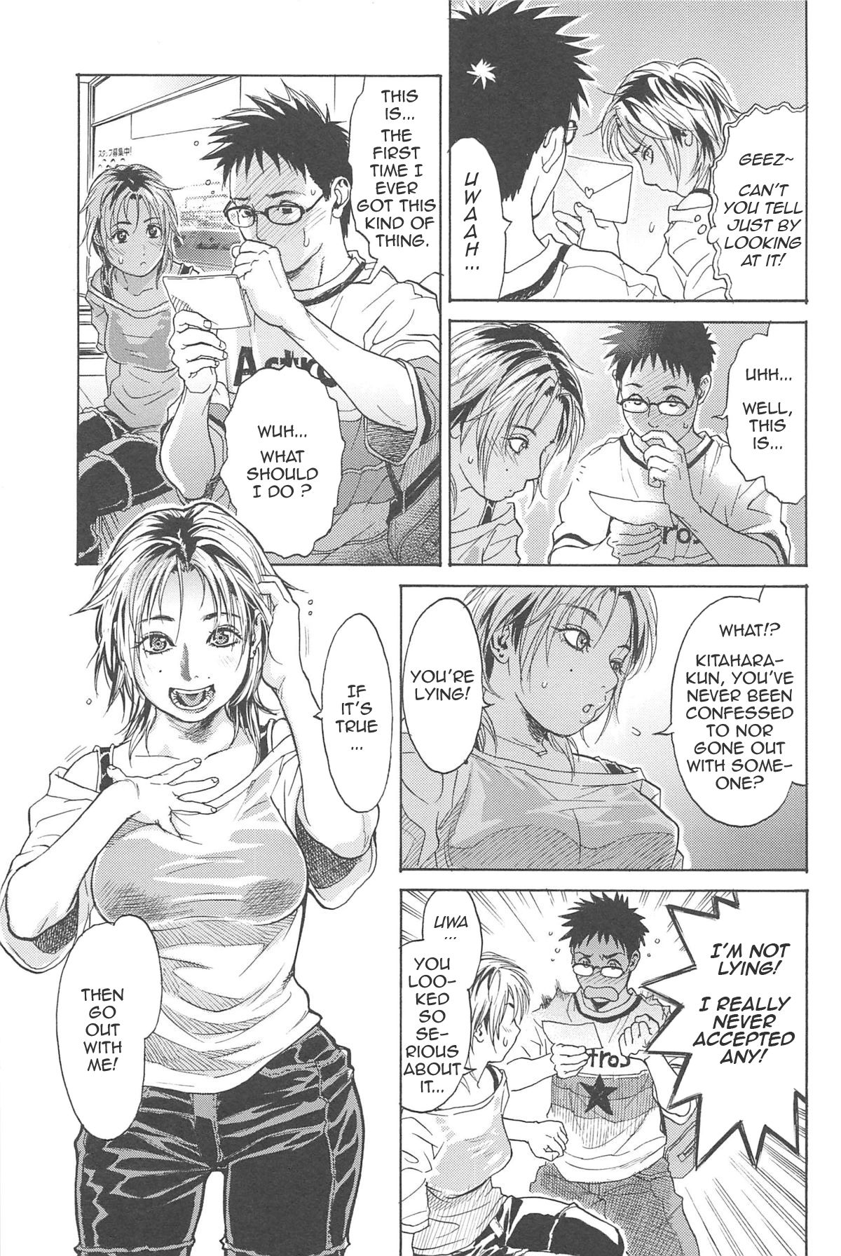 [Kishizuka Kenji] Pretty (COMIC POT 2005-01) [English] (Comfy Pillow Scans) [Decensored] page 7 full