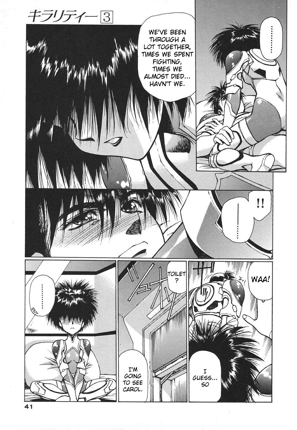 [Urushihara Satoshi] Chirality - To The Promised Land Vol.3 (Complete) [English] page 45 full