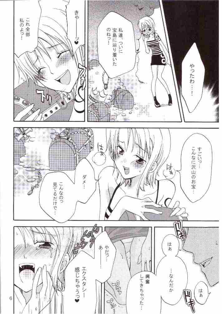 (C67) [Kurione-sha (YU-RI)] Oshiete! Nico-san (One Piece) page 3 full