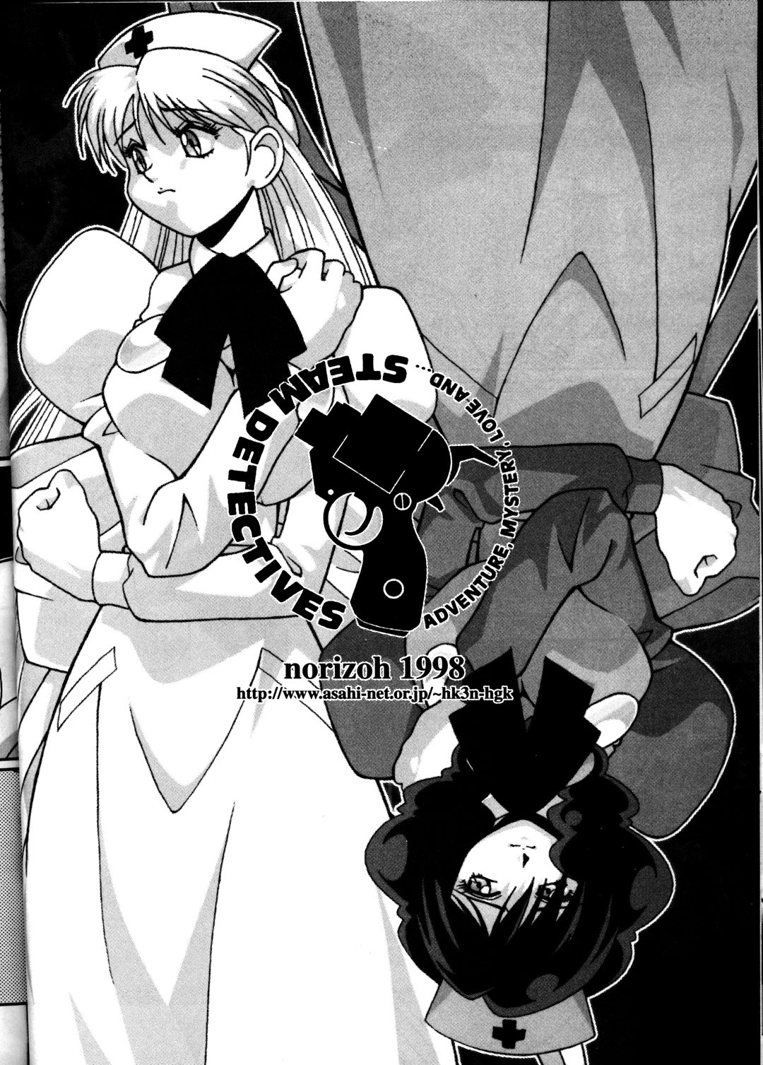 (C55) [BLACK STARS (Various)] GUNYOU MIKAN Vol.13 (Various) page 37 full