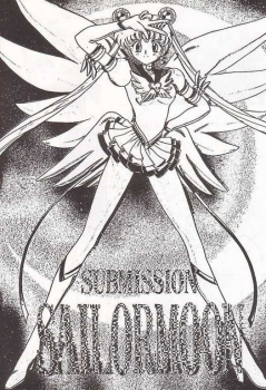 (C52) [BLACK DOG (Kuroinu Juu)] Submission Sailormoon (Bishoujo Senshi Sailor Moon) [English] - page 1