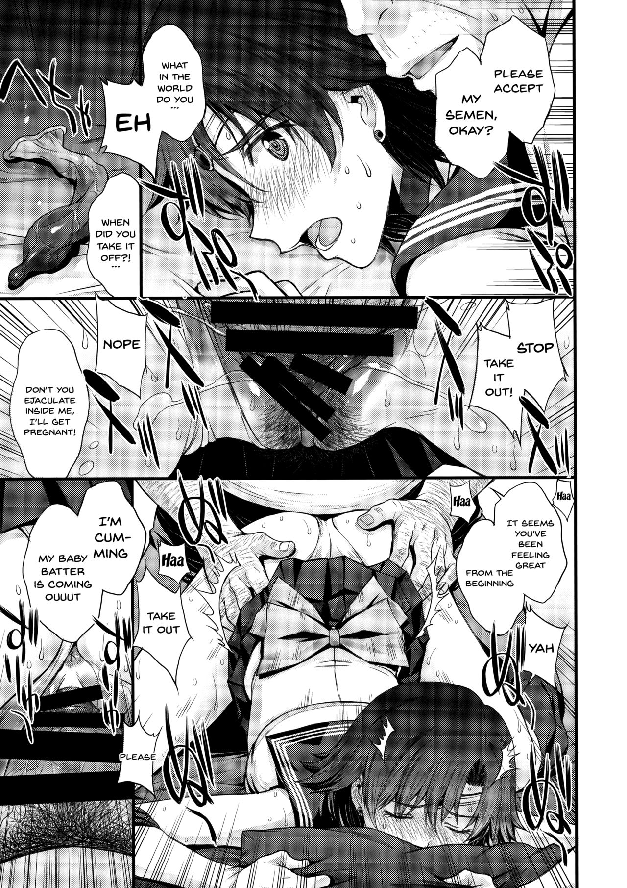 (C94) [Secret Society M (Kitahara Aki)] Kousai Keiken Hitori Keiken Ninzuu 13-nin. (Bishoujo Senshi Sailor Moon) [English] [Doujins.com] page 22 full