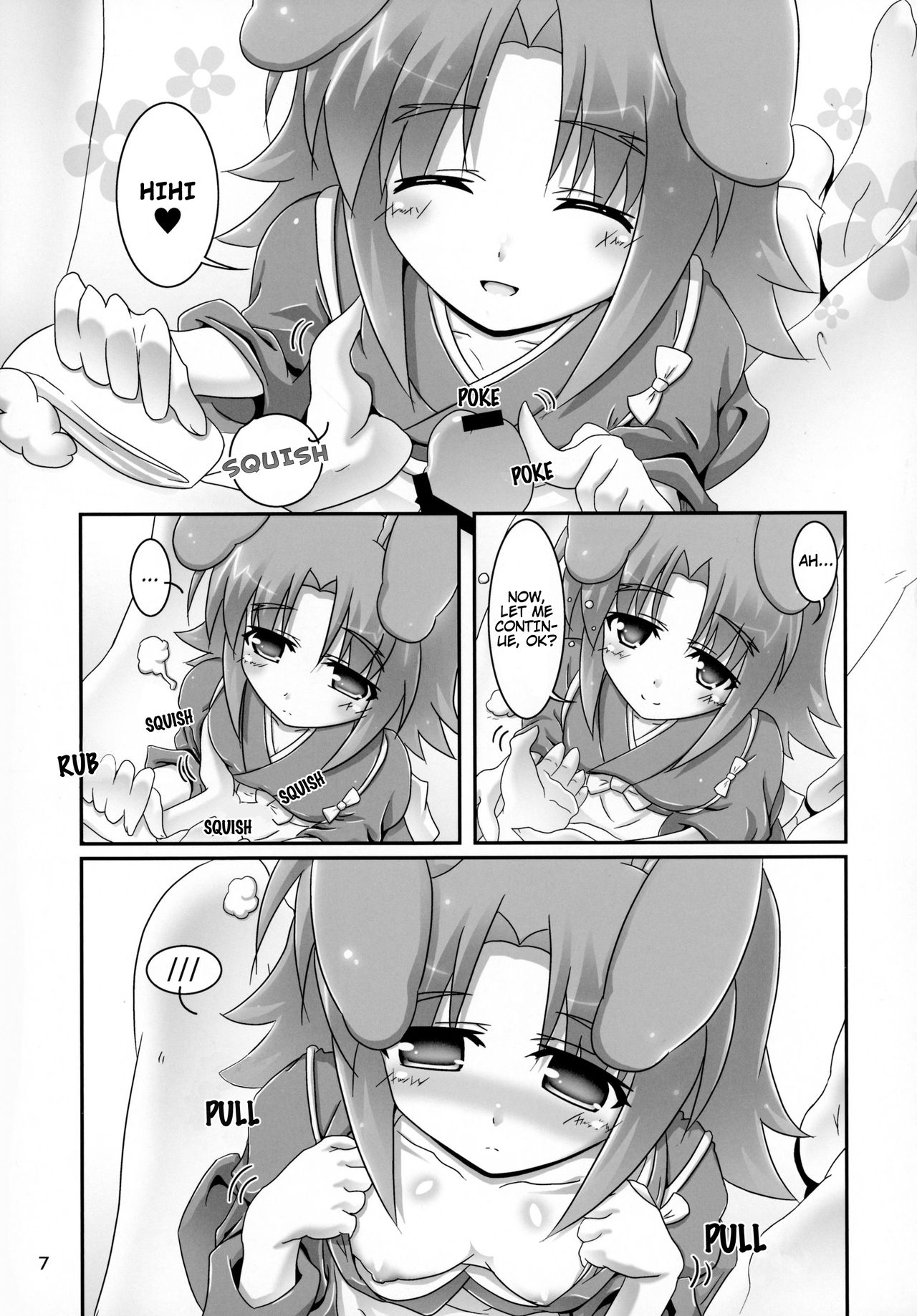 (Nanoha DAYS 2) [Serenta (BOM)] Eika-san to Issho | Together with Eika-san (DOG DAYS) [English] [EHCOVE] page 7 full