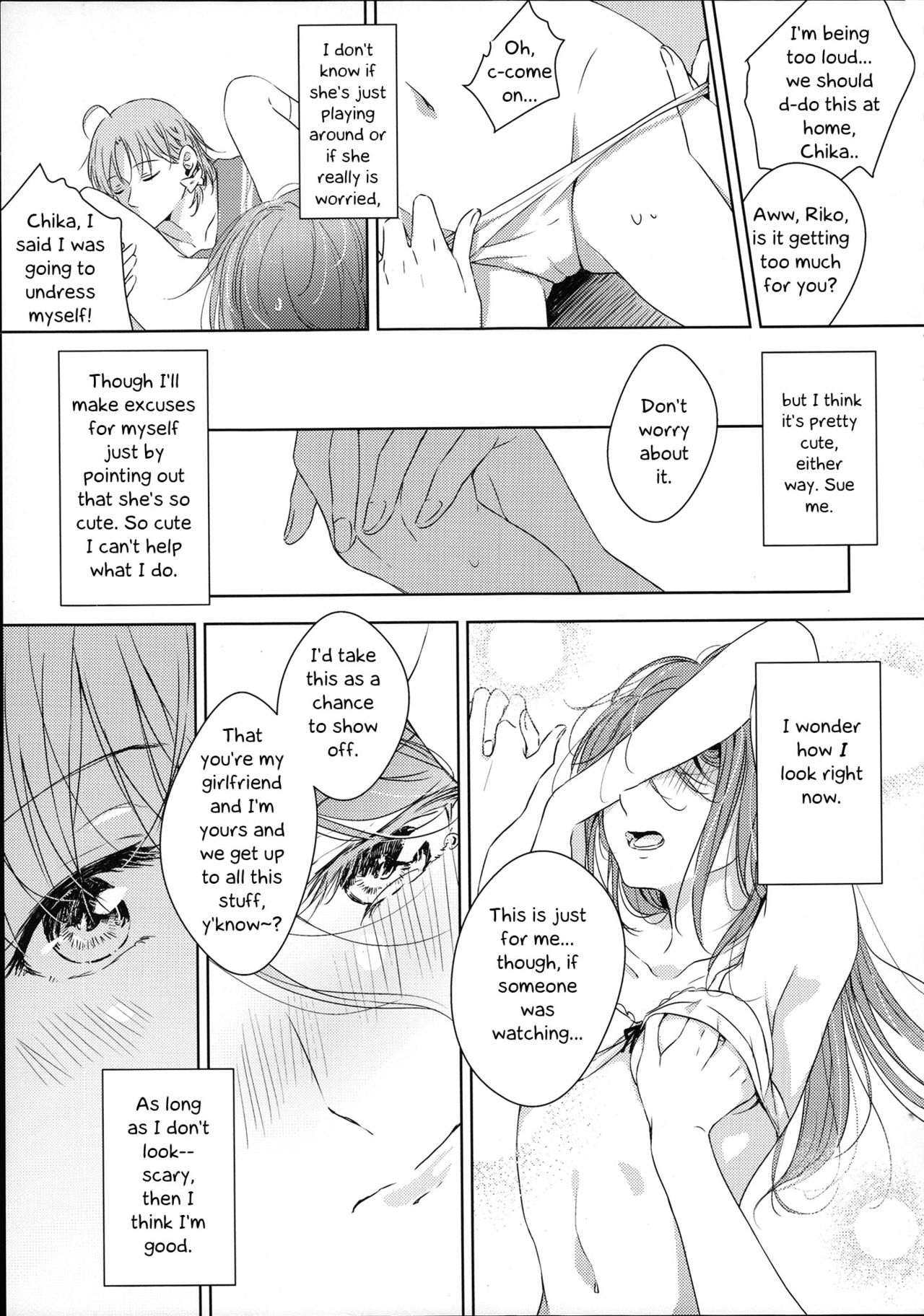 (Bokura no Love Live! 16) [Kougi no Mikanbatake (KOUGI)] Total Riko Addiction (Love Live! Sunshine) [English] page 33 full